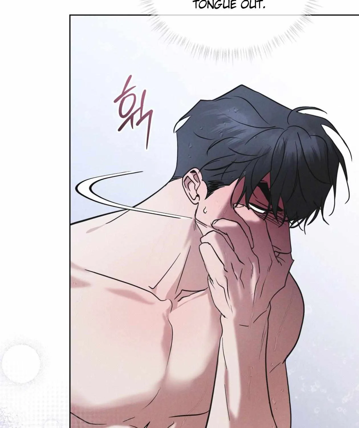 Read Rainbow City chapter 86 image 83 on Lezhin
