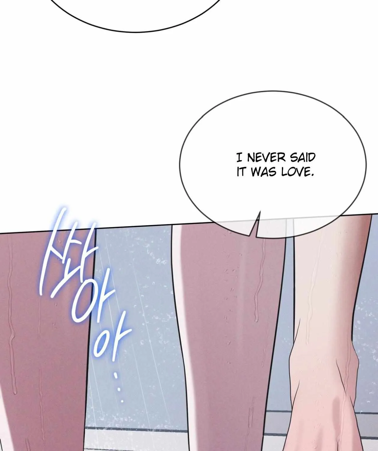 Read Rainbow City chapter 86 image 94 on Lezhin