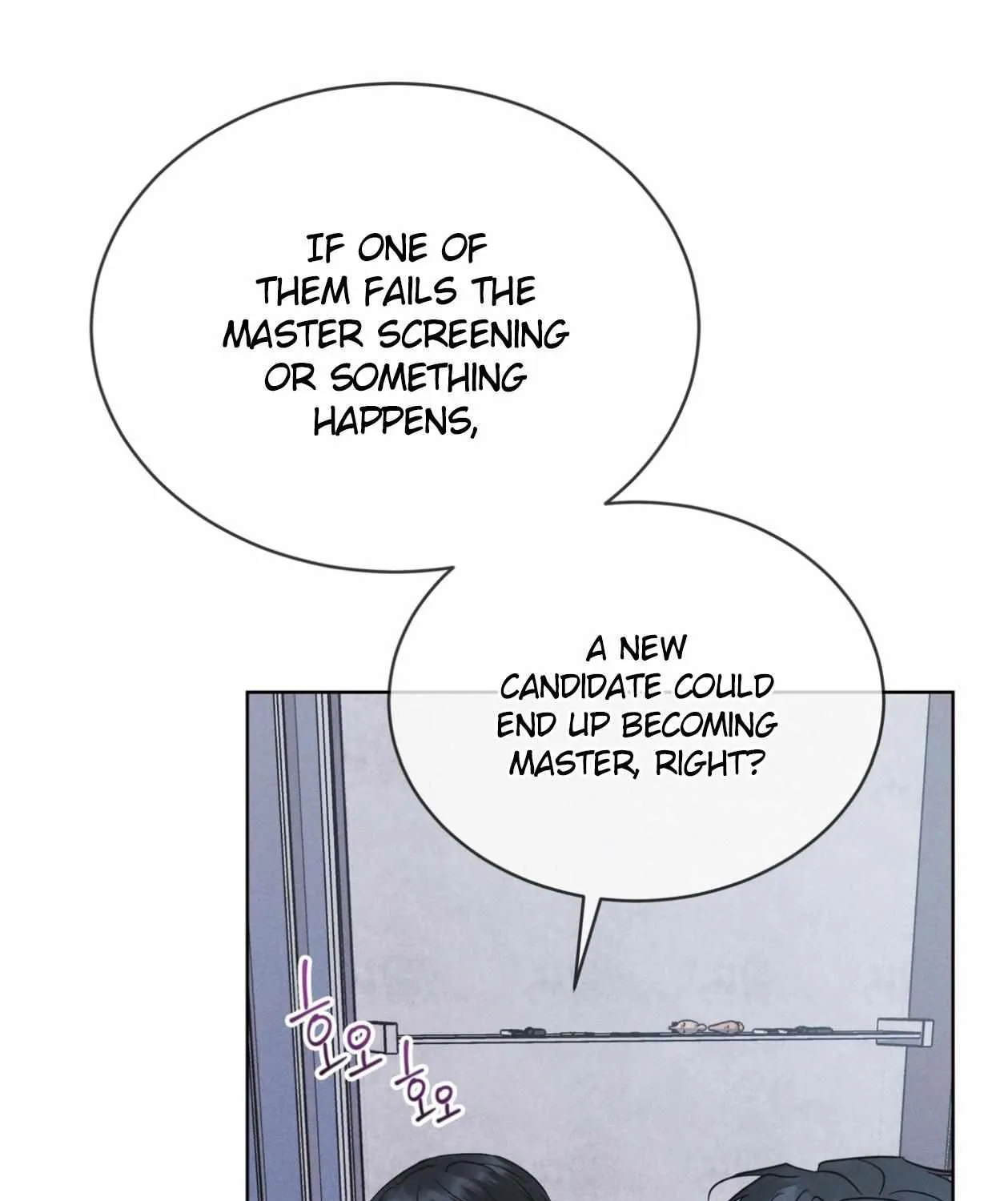 Read Rainbow City chapter 87 image 100 on Lezhin
