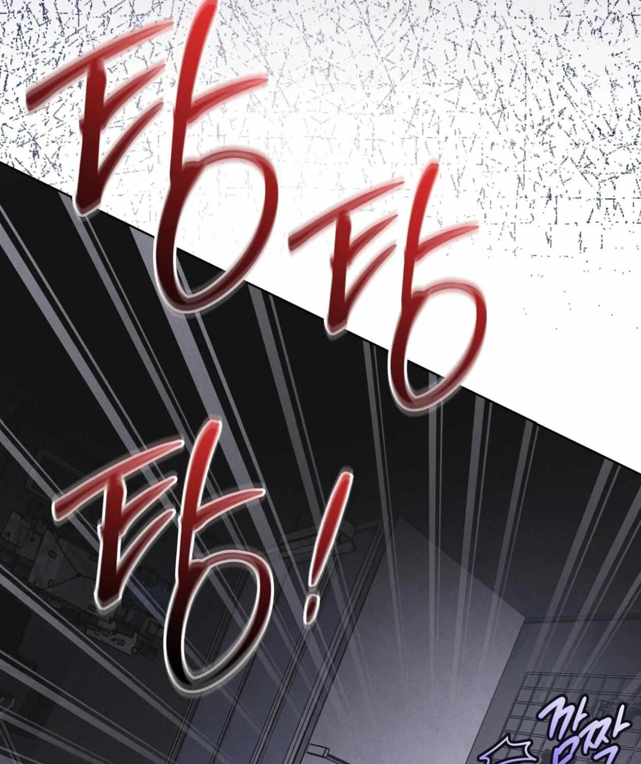 Read Rainbow City chapter 87 image 129 on Lezhin