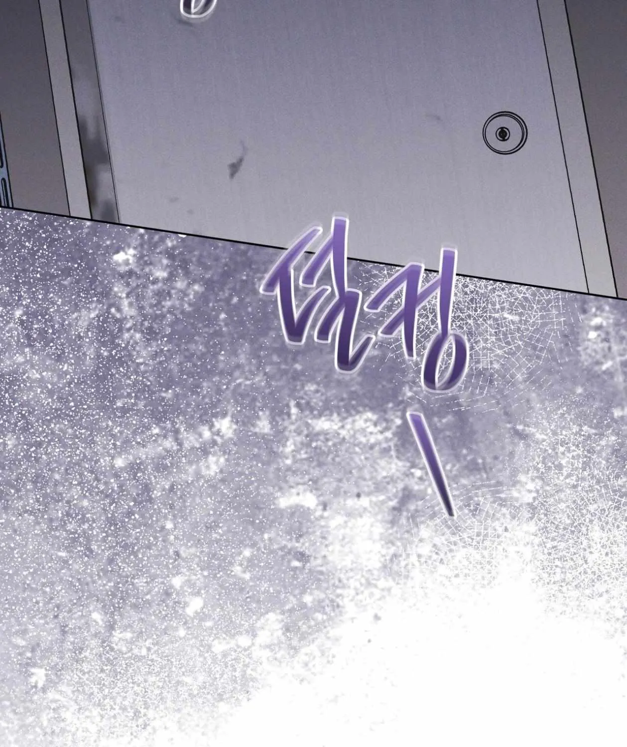 Read Rainbow City chapter 87 image 134 on Lezhin
