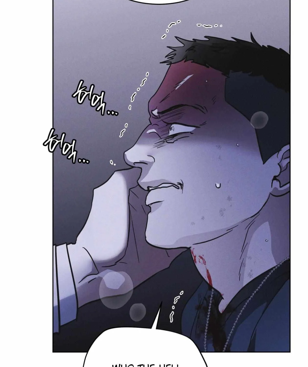 Read Rainbow City chapter 87 image 17 on Lezhin