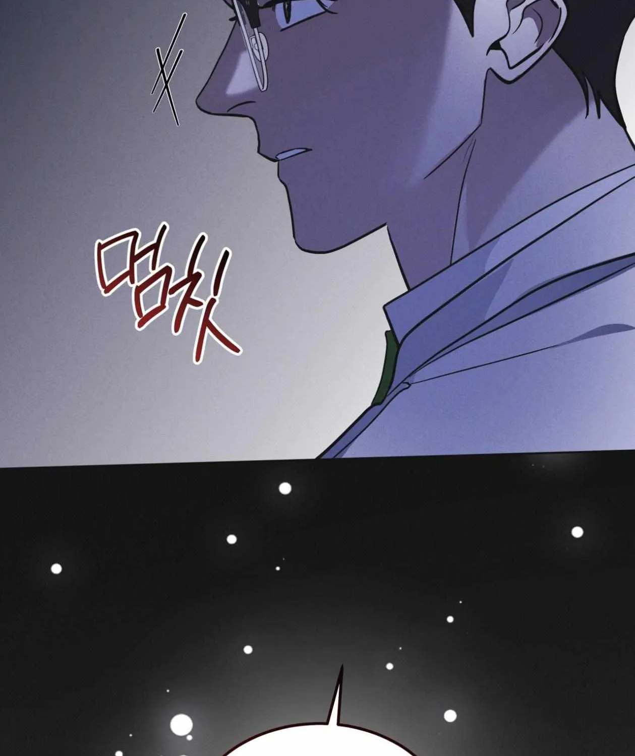 Read Rainbow City chapter 87 image 59 on Lezhin