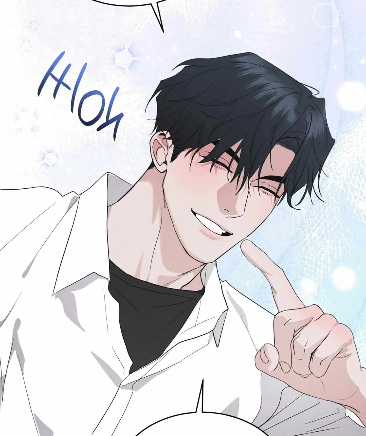 Read Rainbow City chapter 87 image 73 on Lezhin