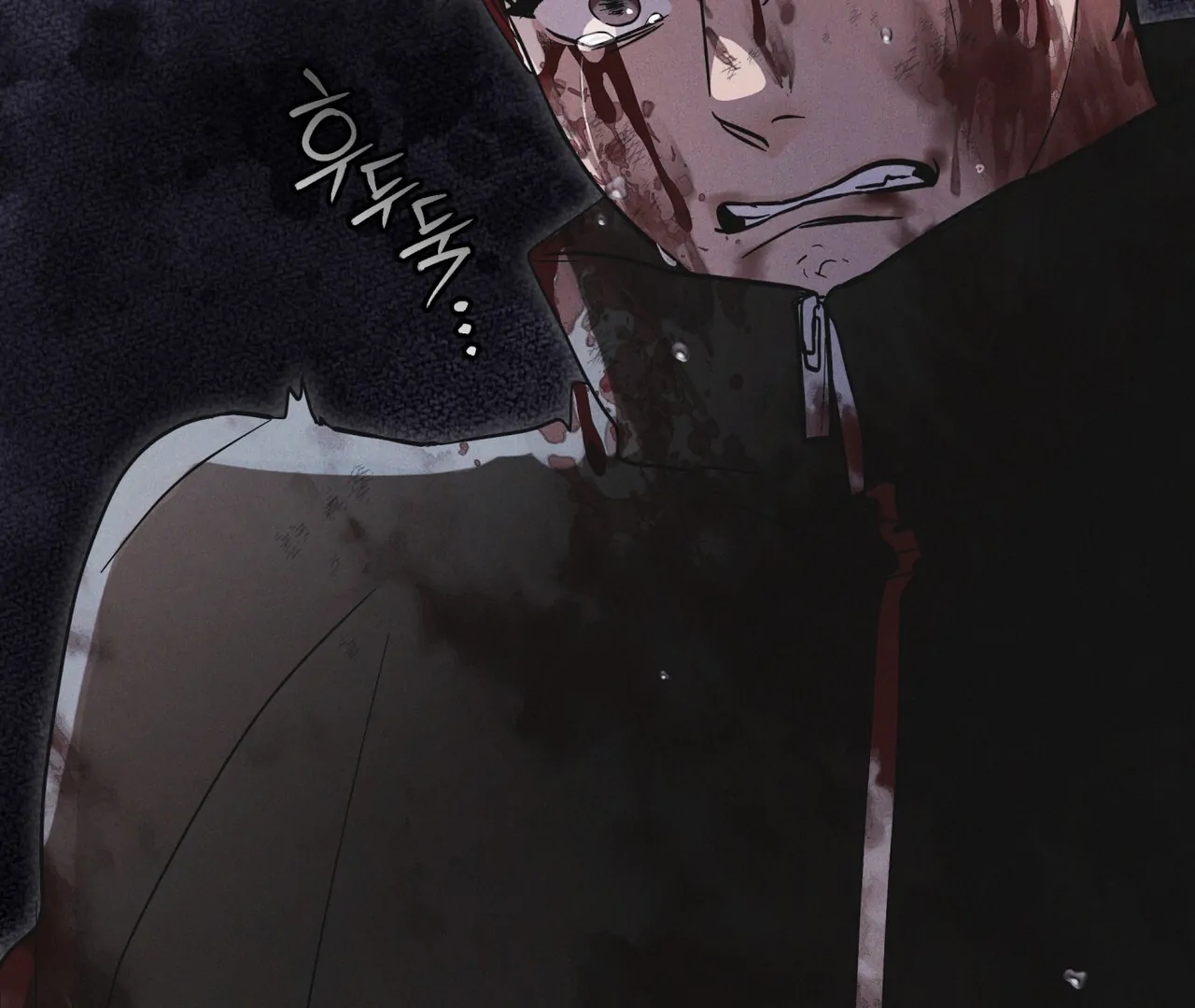 Read Rainbow City chapter 88.1 image 119 on Lezhin