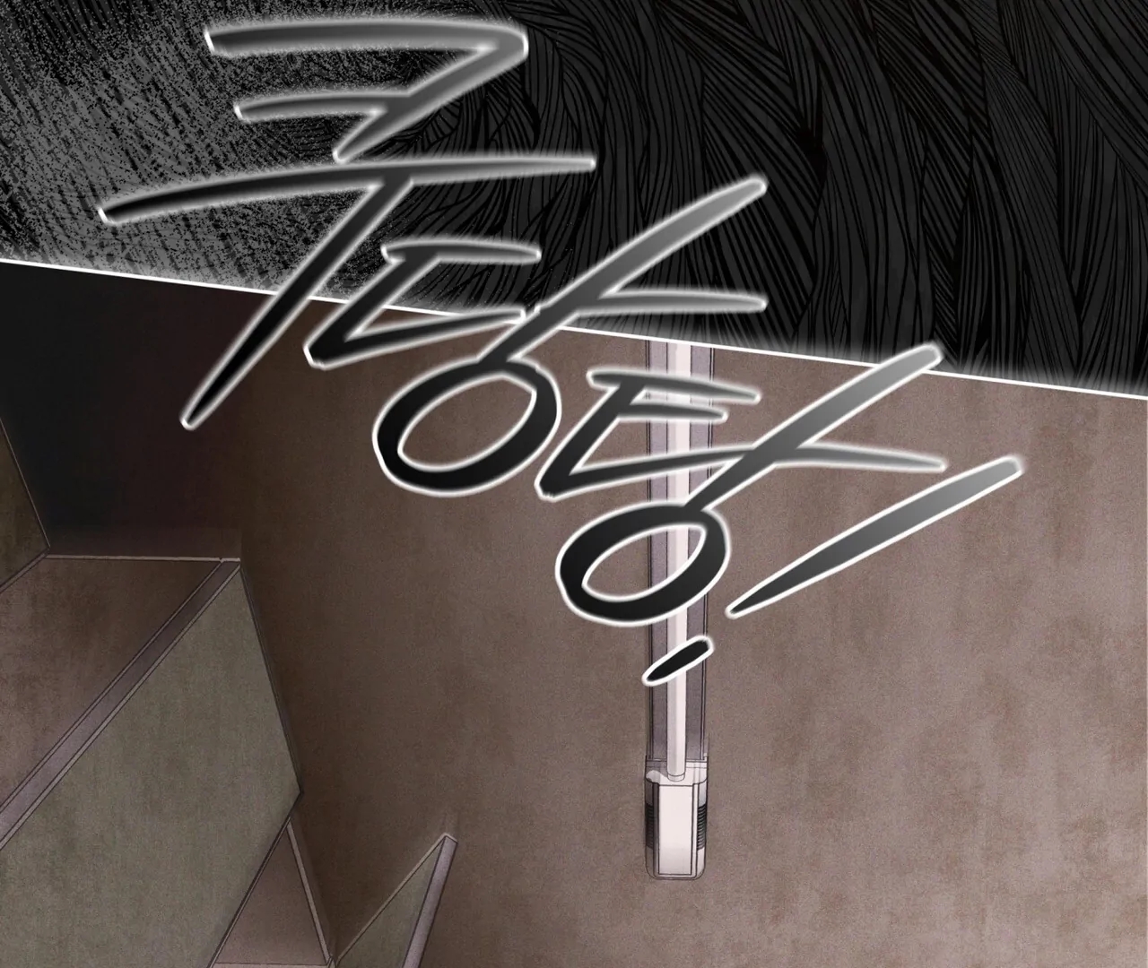 Read Rainbow City chapter 88.1 image 22 on Lezhin