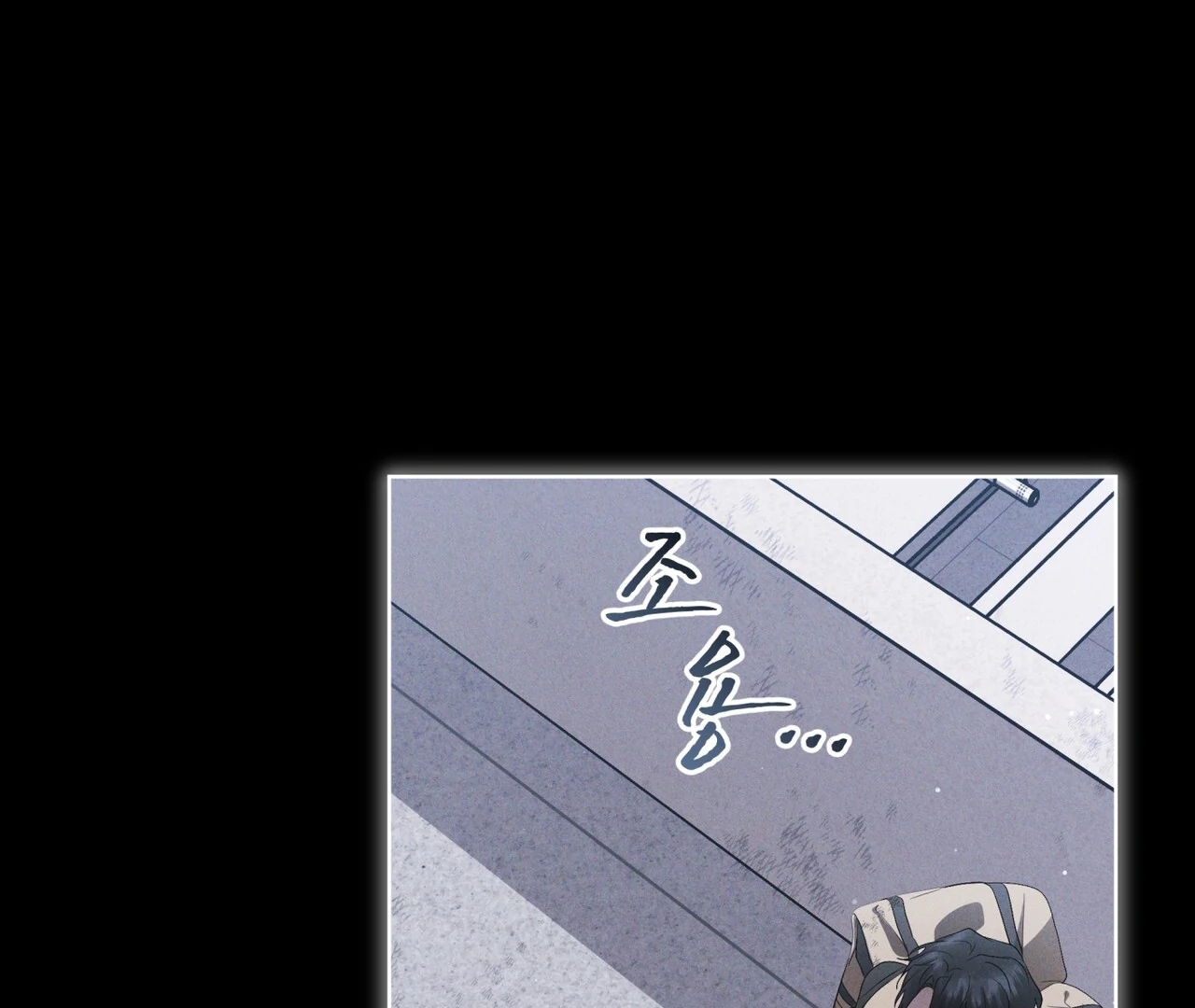Read Rainbow City chapter 88.1 image 3 on Lezhin