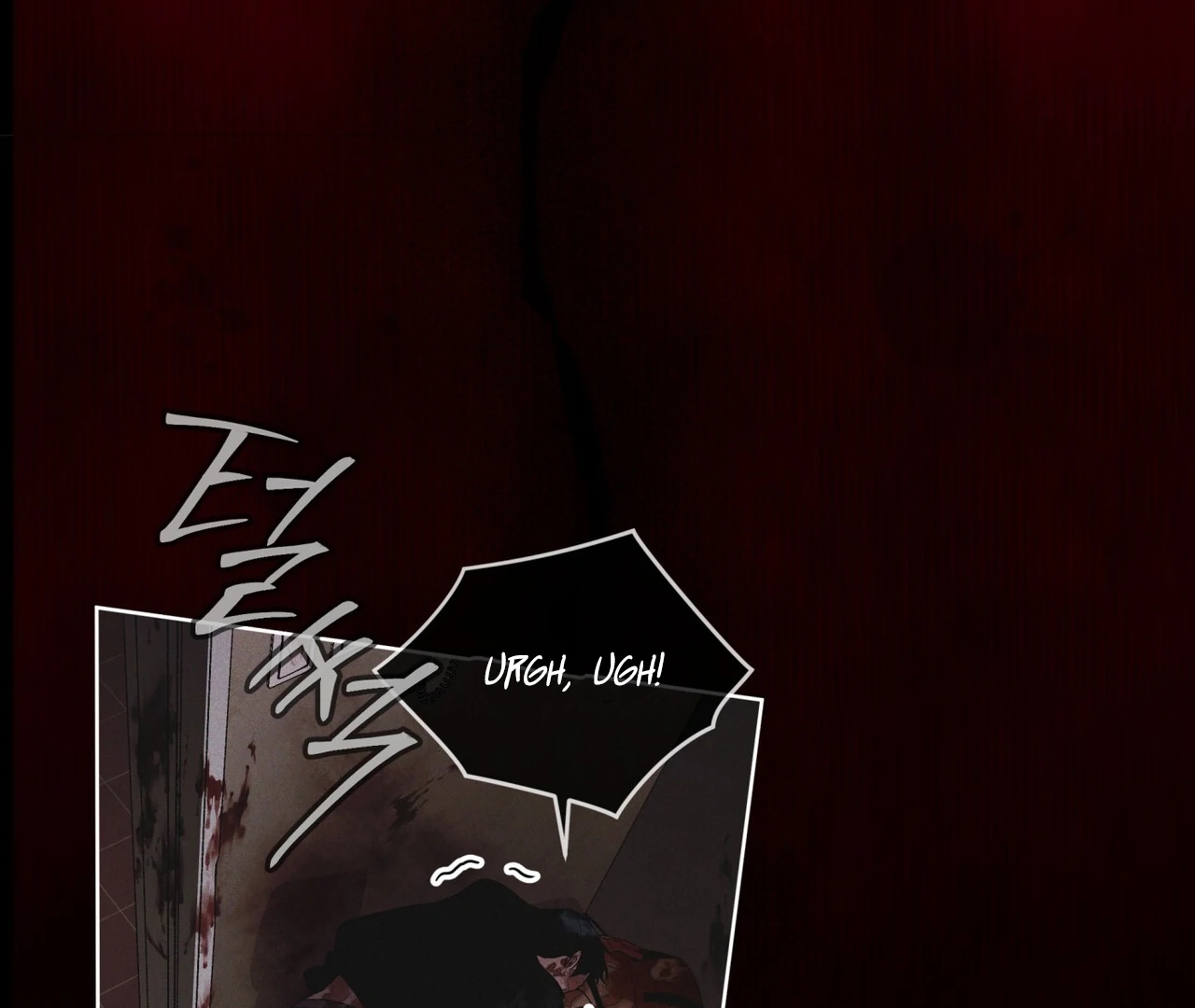 Read Rainbow City chapter 88.1 image 32 on Lezhin