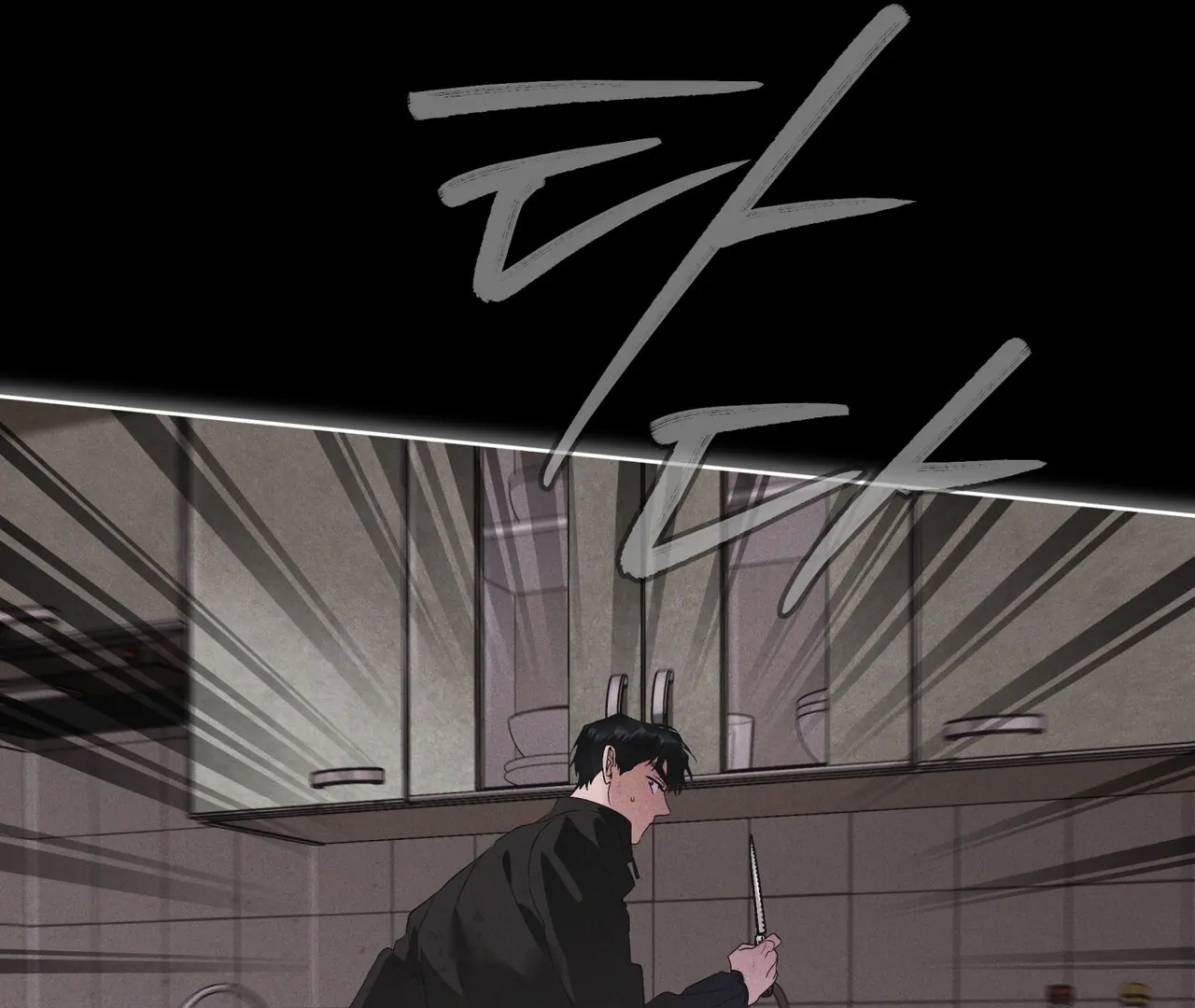 Read Rainbow City chapter 88.1 image 37 on Lezhin