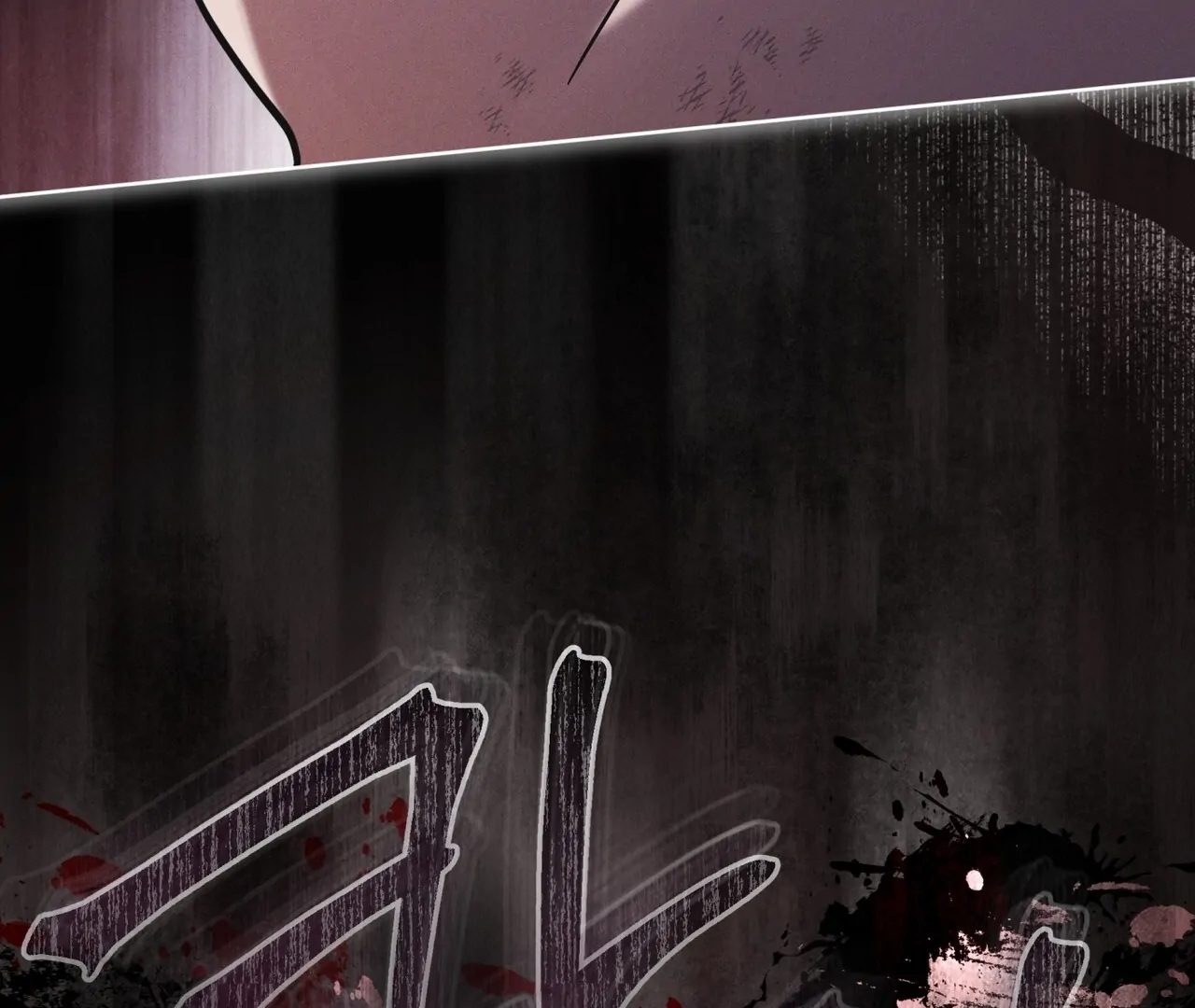 Read Rainbow City chapter 88.1 image 43 on Lezhin