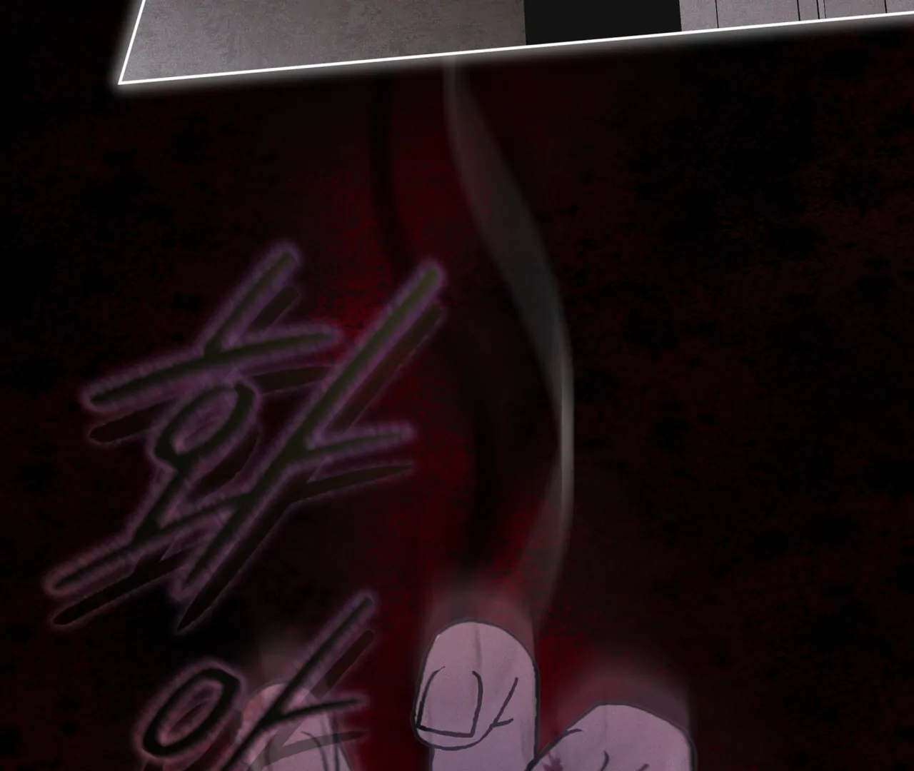 Read Rainbow City chapter 88.1 image 64 on Lezhin
