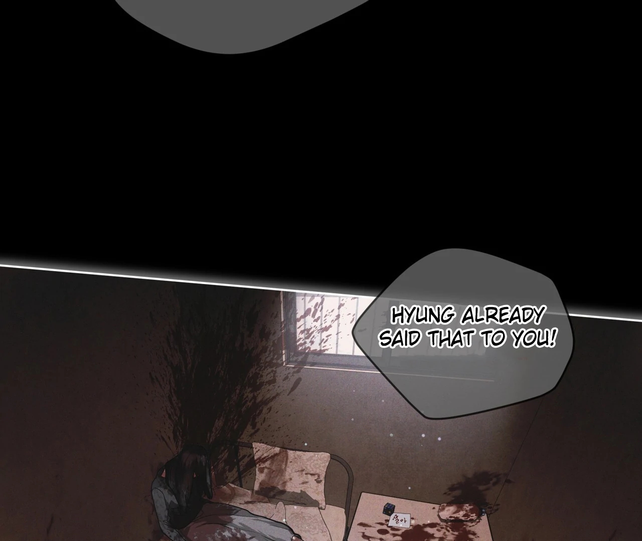 Read Rainbow City chapter 88.1 image 75 on Lezhin