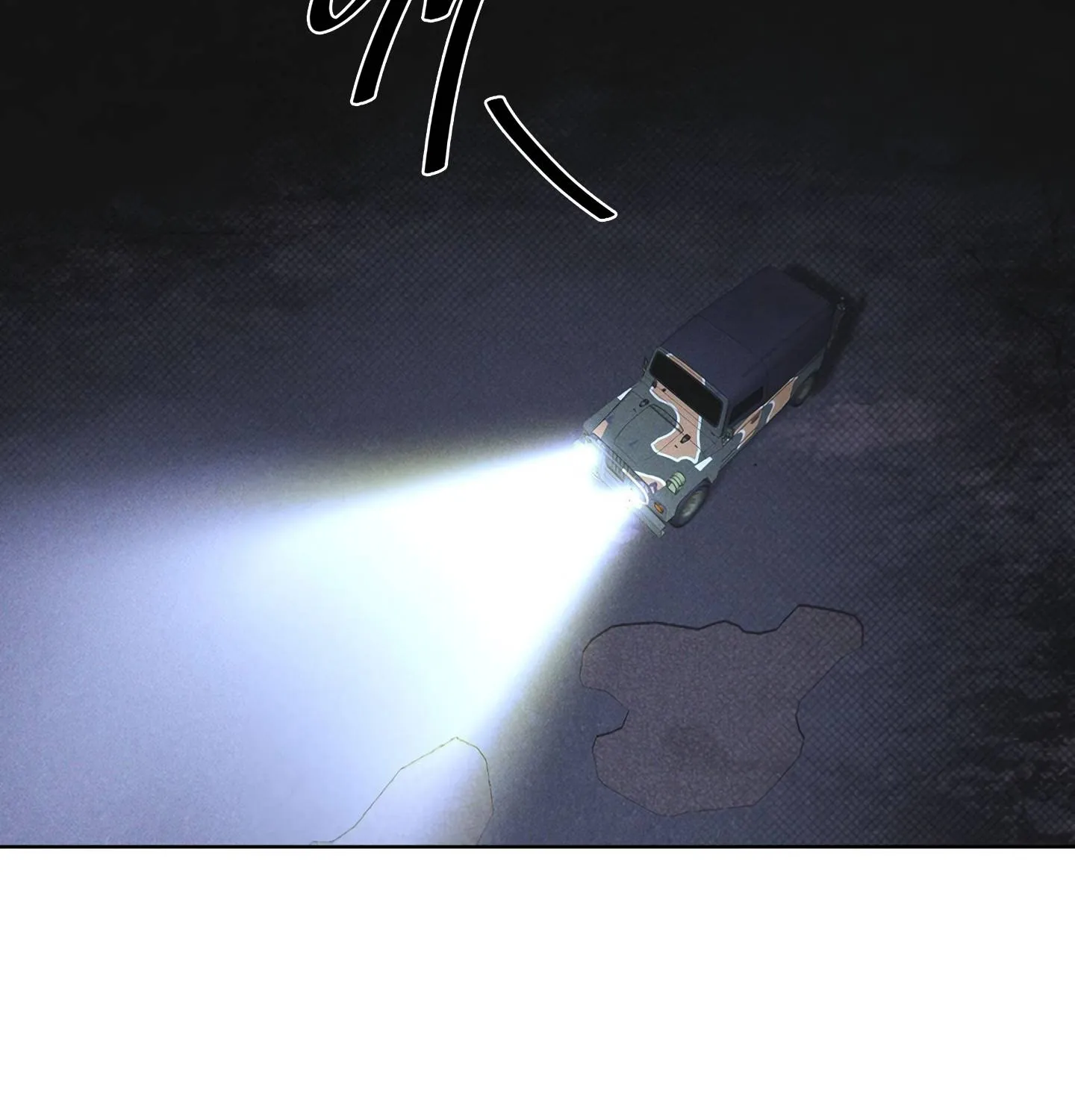 Read Rainbow City chapter 9 image 5 on Lezhin