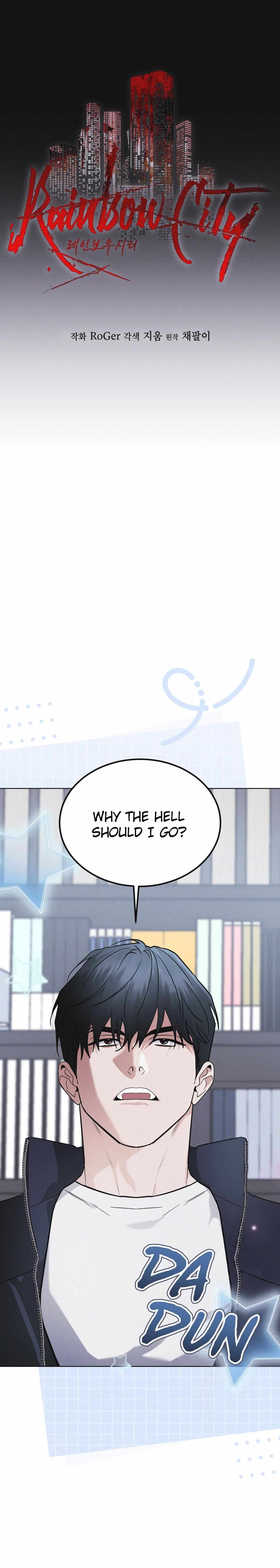 Read Rainbow City chapter 92 image 13 on Lezhin