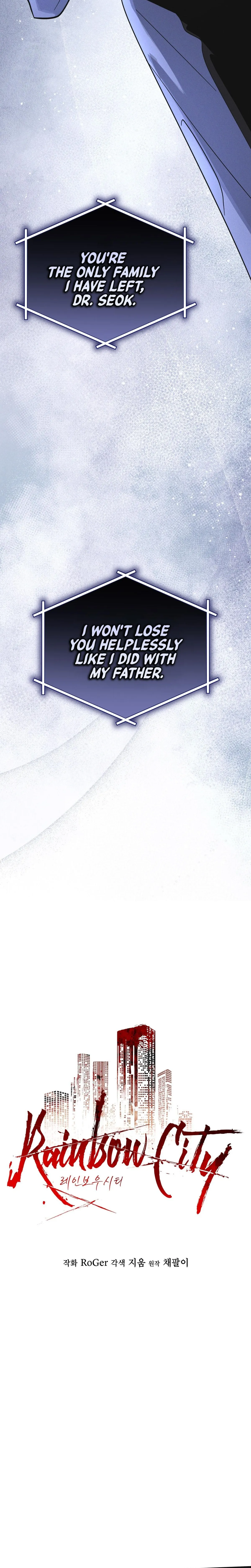 Read Rainbow City chapter 96 image 11 on Lezhin