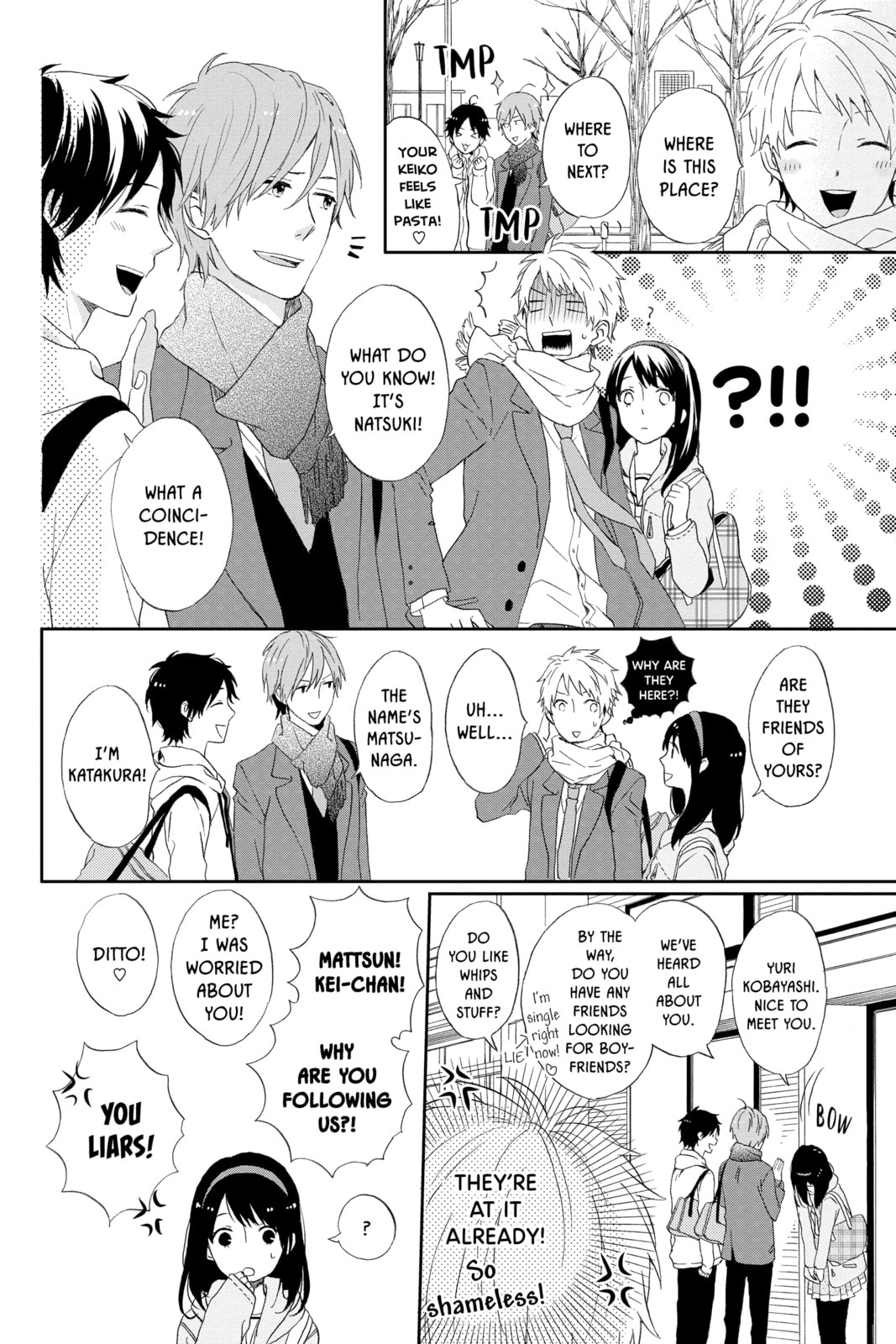 Read Rainbow Days chapter 0 image 12 on Lezhin