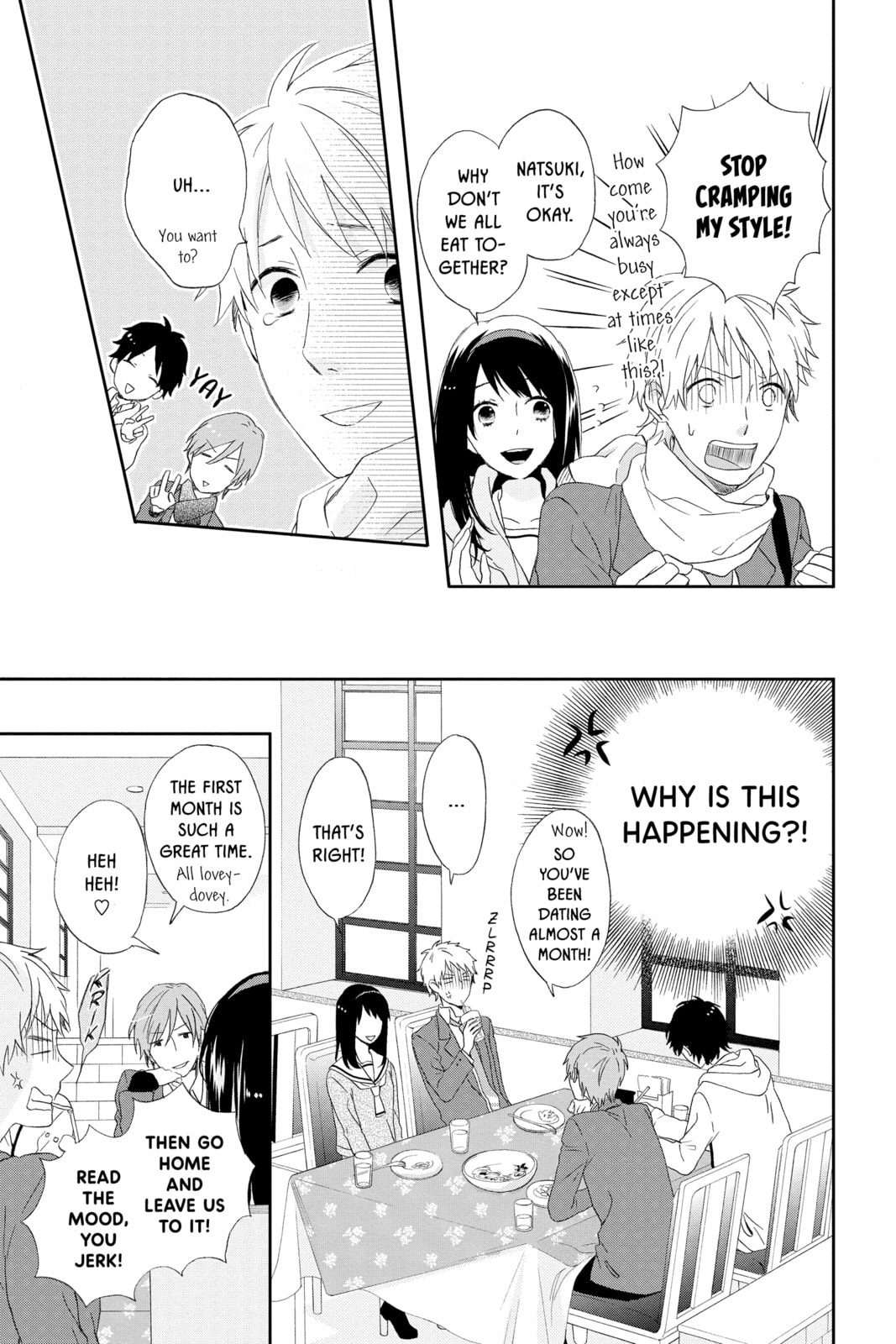 Read Rainbow Days chapter 0 image 13 on Lezhin