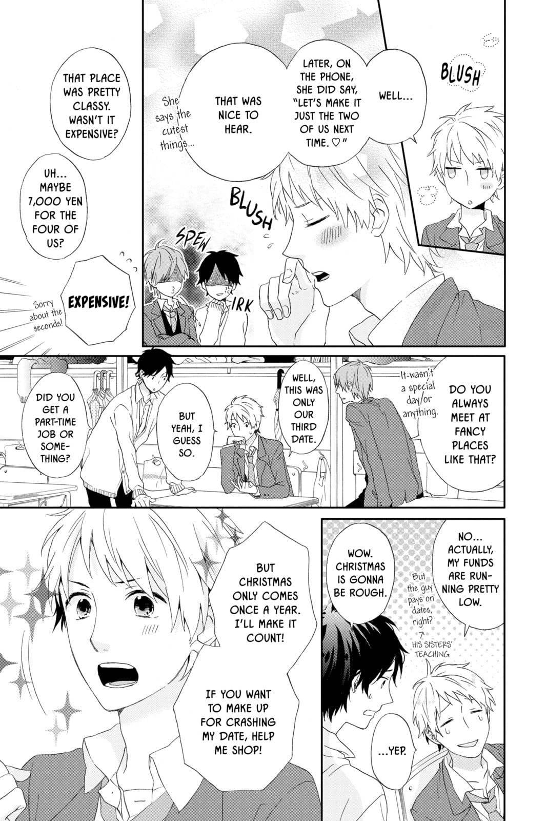 Read Rainbow Days chapter 0 image 15 on Lezhin