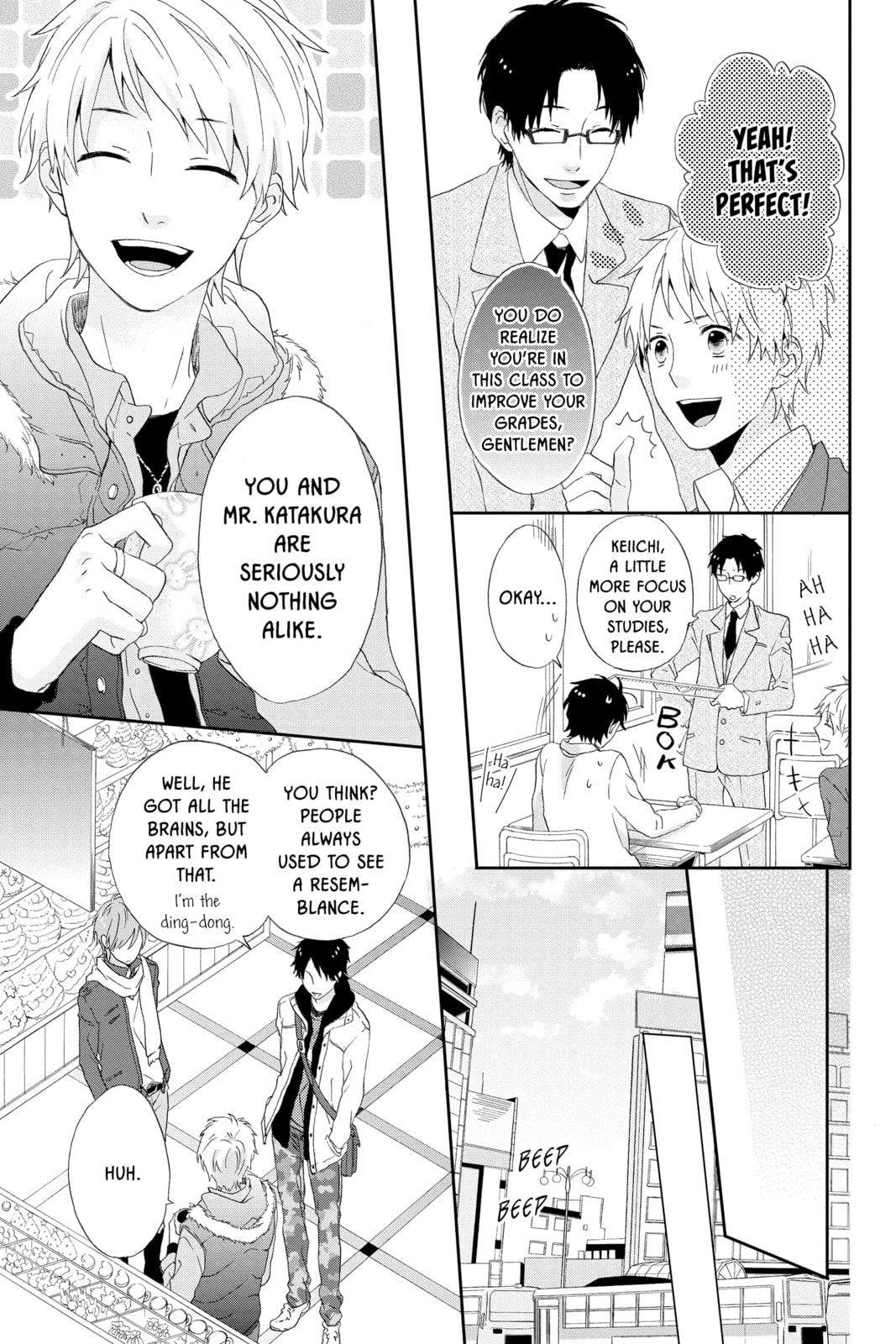 Read Rainbow Days chapter 0 image 17 on Lezhin