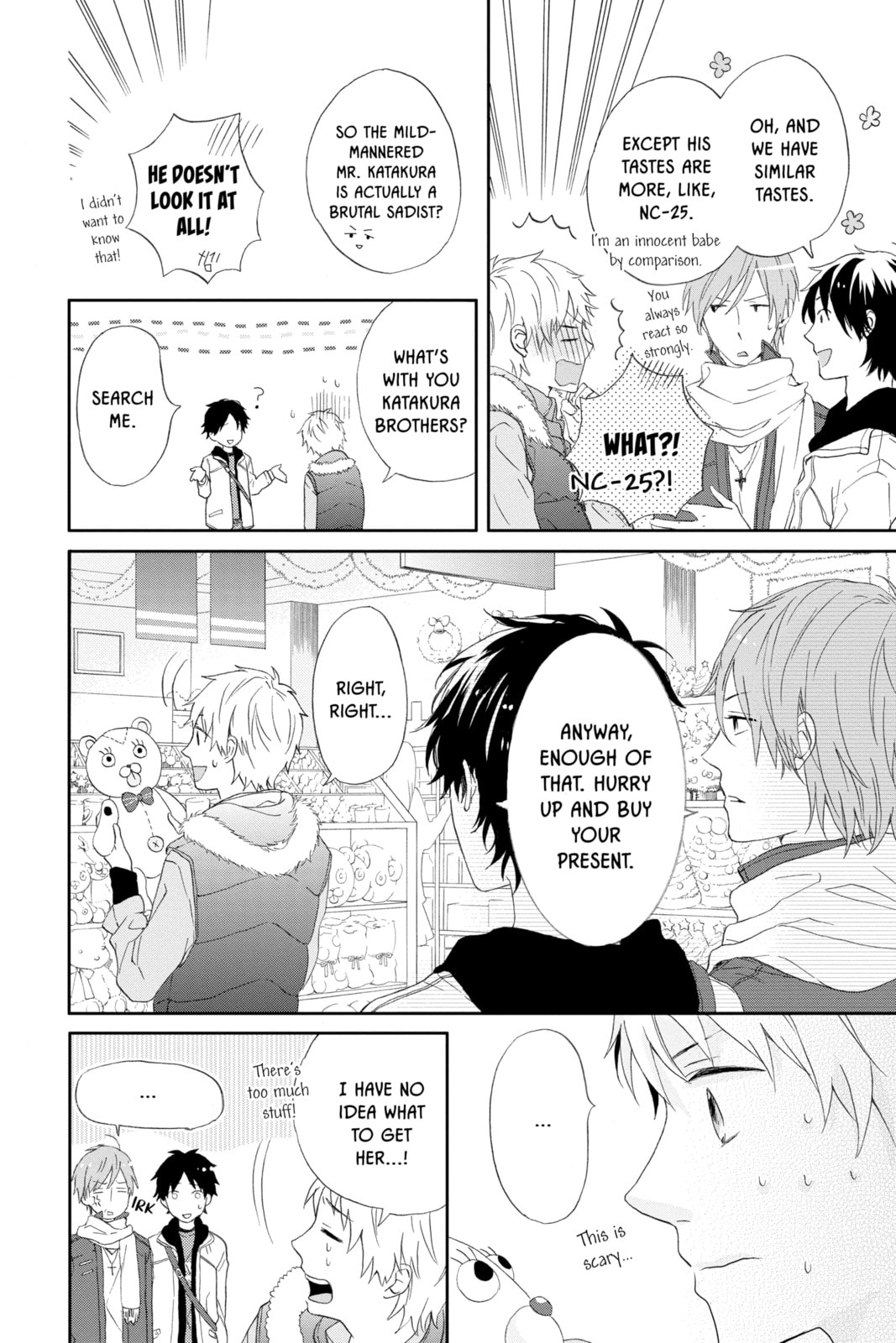Read Rainbow Days chapter 0 image 18 on Lezhin