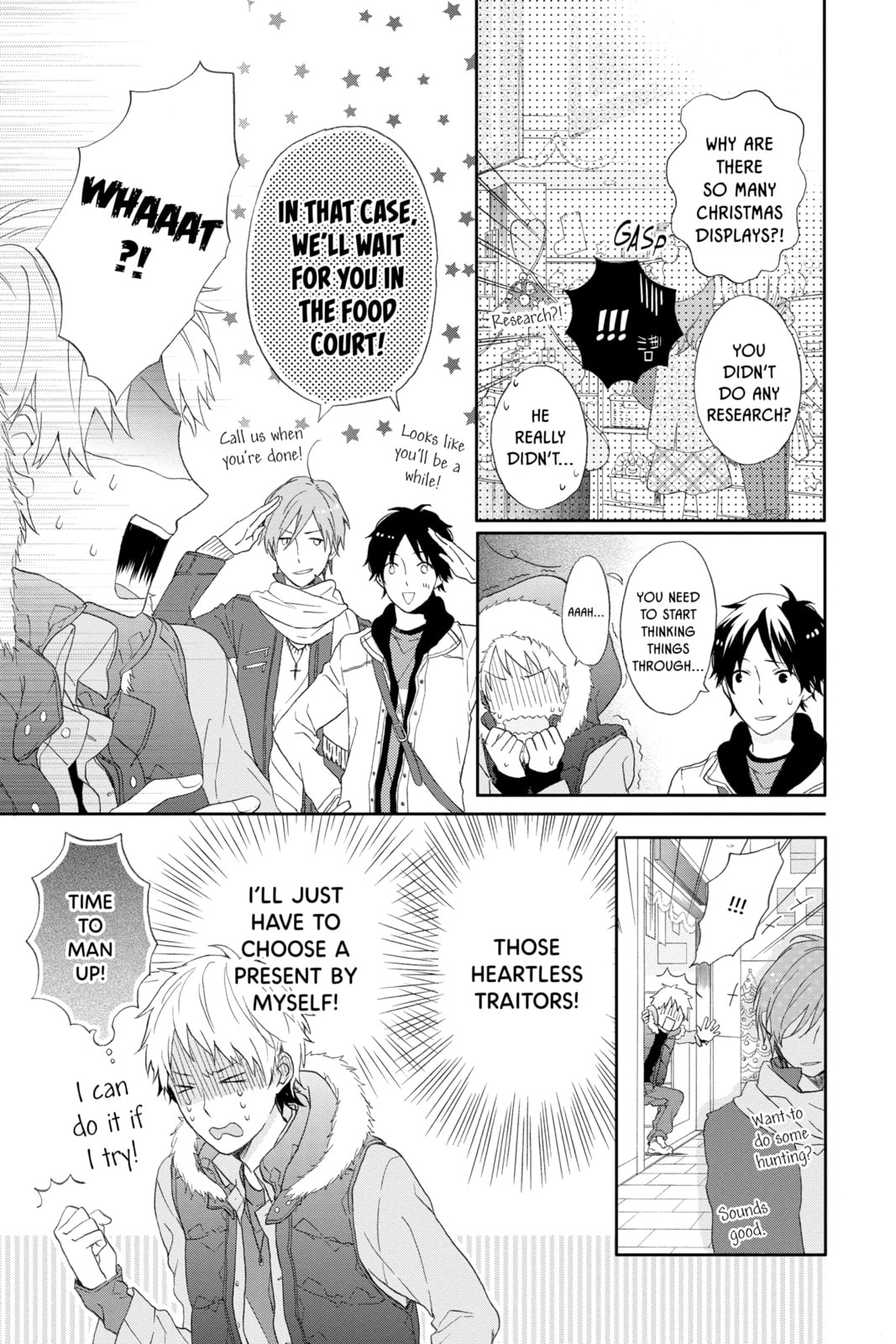 Read Rainbow Days chapter 0 image 19 on Lezhin