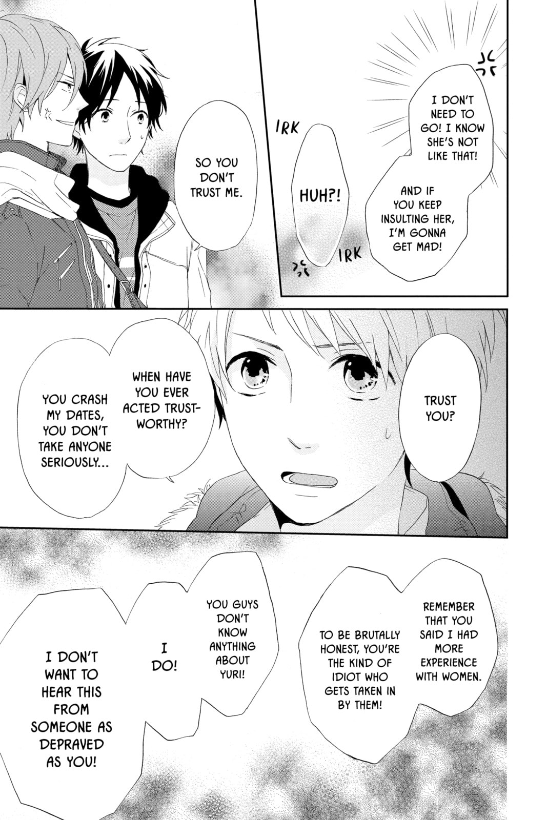 Read Rainbow Days chapter 0 image 25 on Lezhin