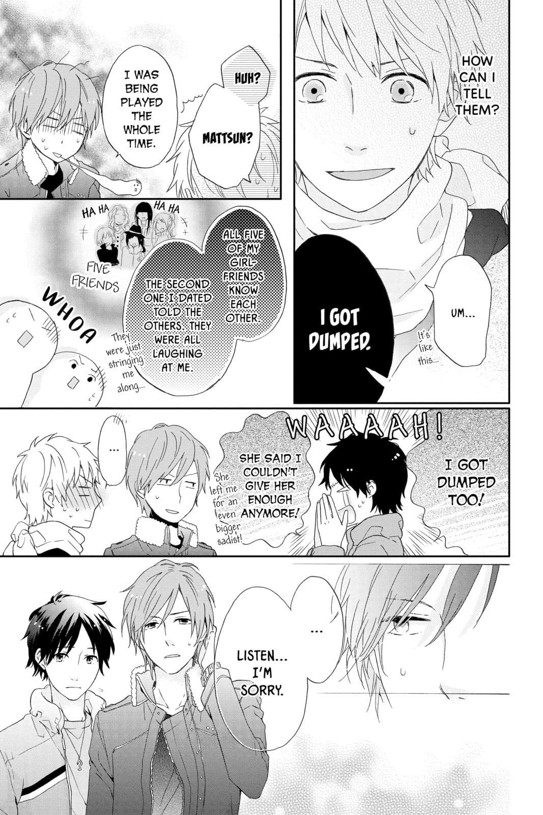 Read Rainbow Days chapter 0 image 37 on Lezhin