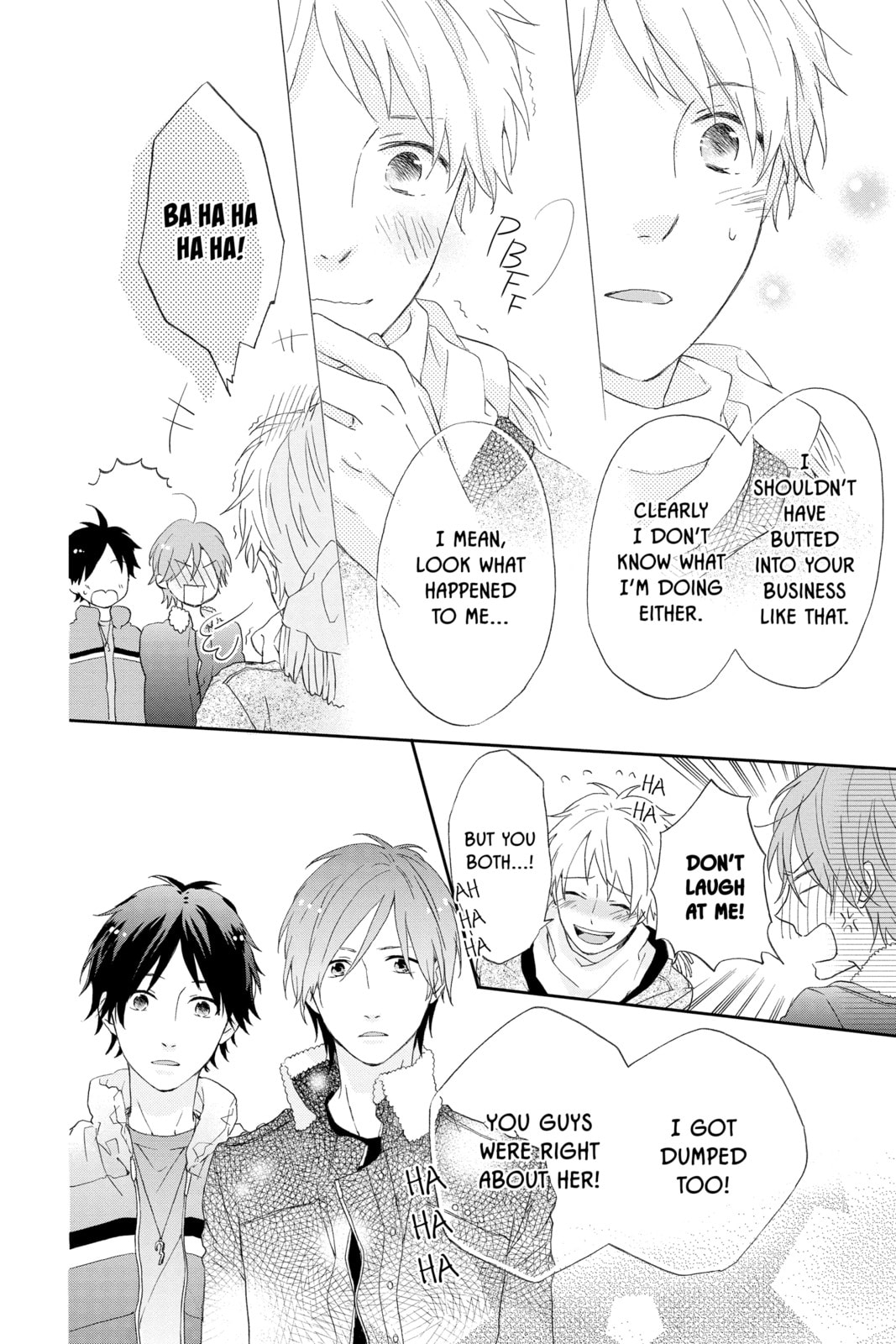Read Rainbow Days chapter 0 image 38 on Lezhin