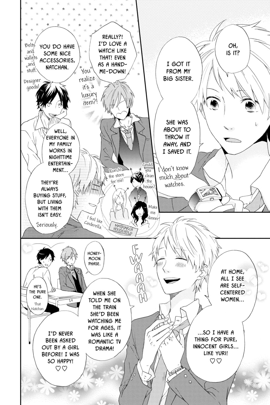 Read Rainbow Days chapter 0 image 8 on Lezhin