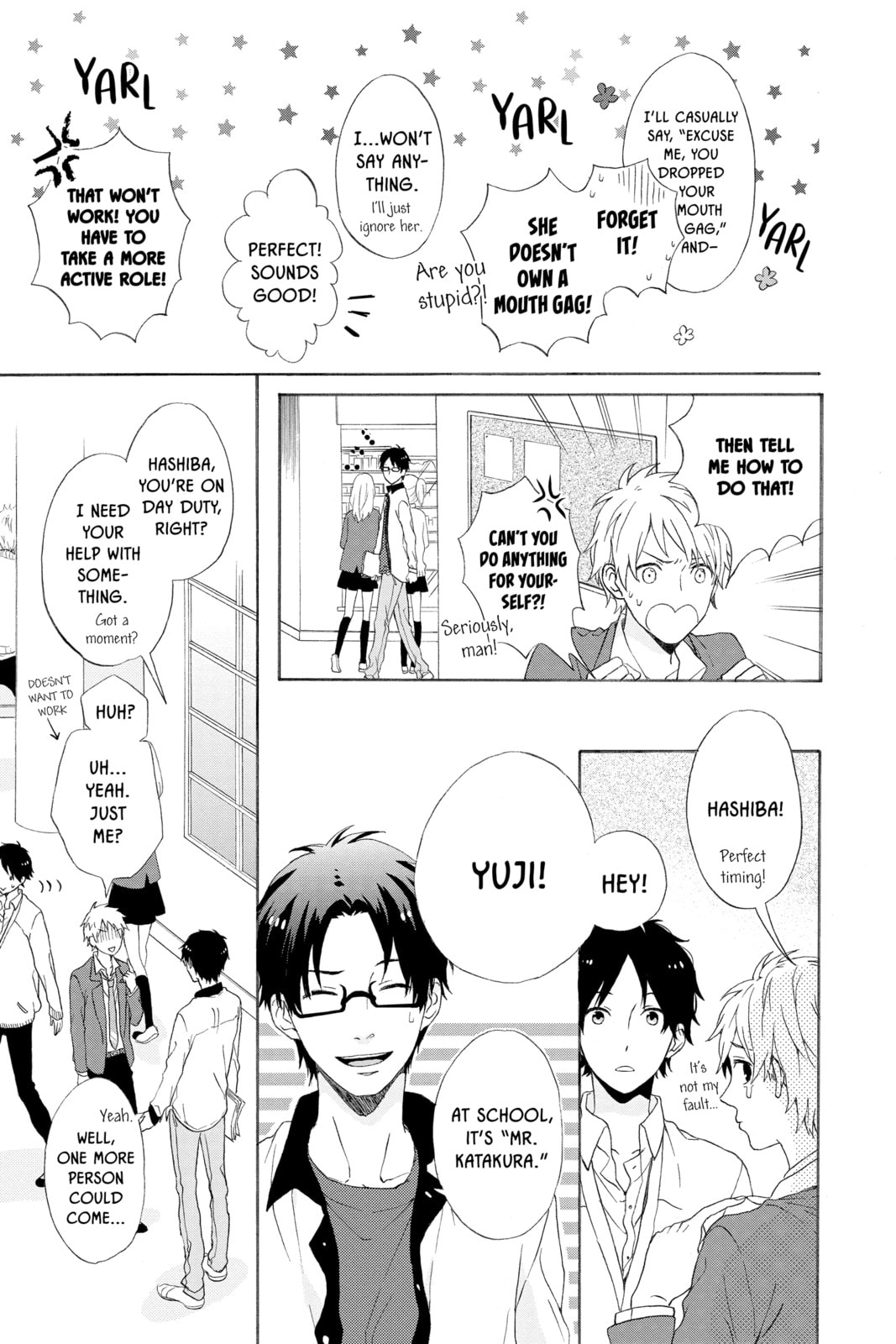 Read Rainbow Days chapter 1 image 10 on Lezhin