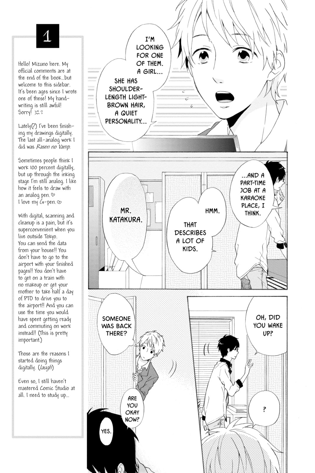 Read Rainbow Days chapter 1 image 12 on Lezhin