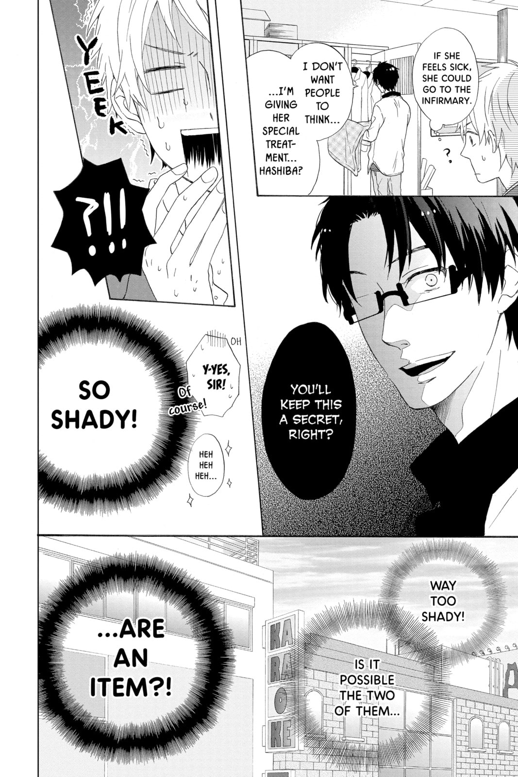 Read Rainbow Days chapter 1 image 15 on Lezhin