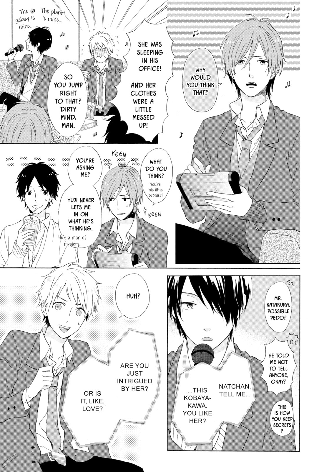Read Rainbow Days chapter 1 image 16 on Lezhin