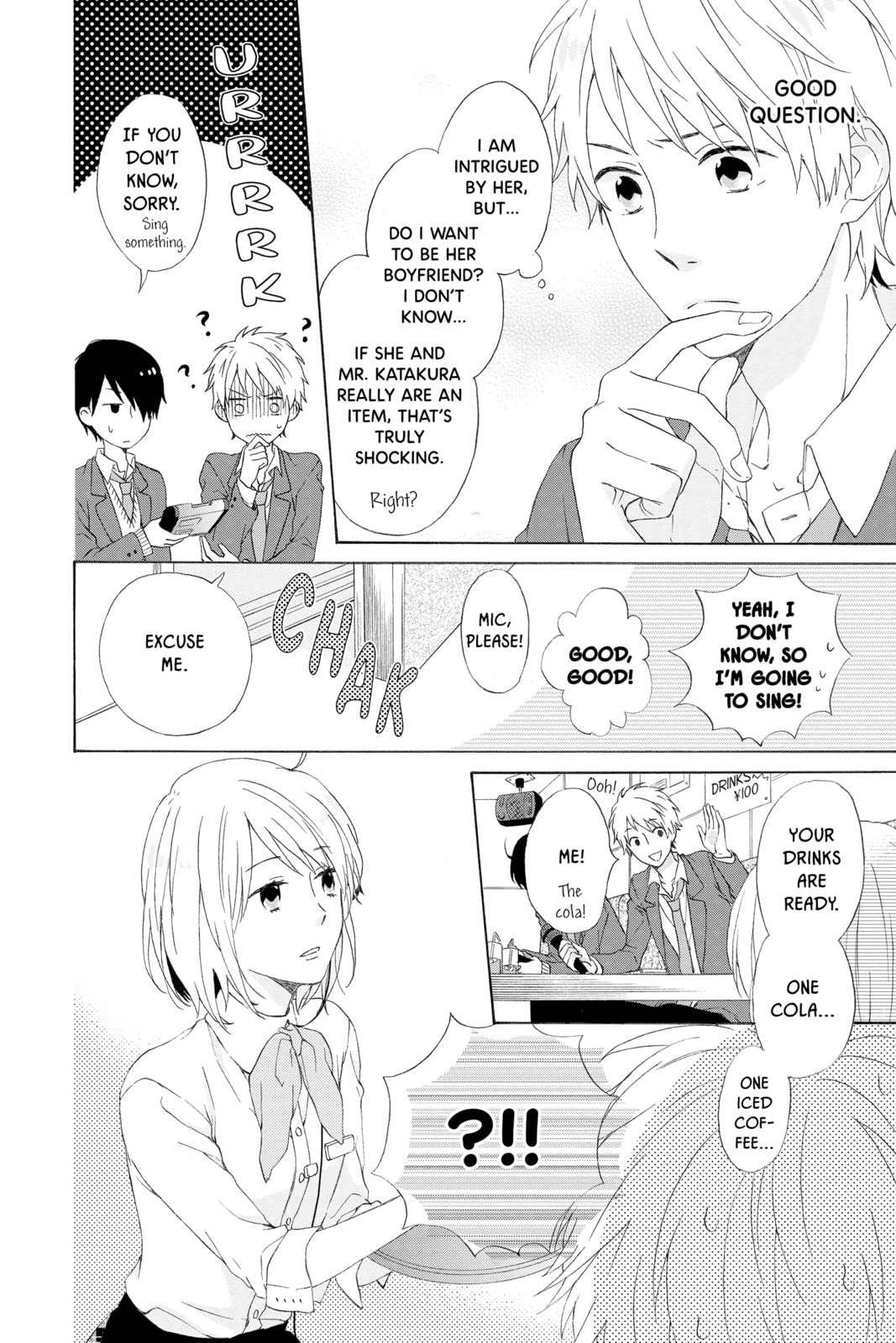 Read Rainbow Days chapter 1 image 17 on Lezhin