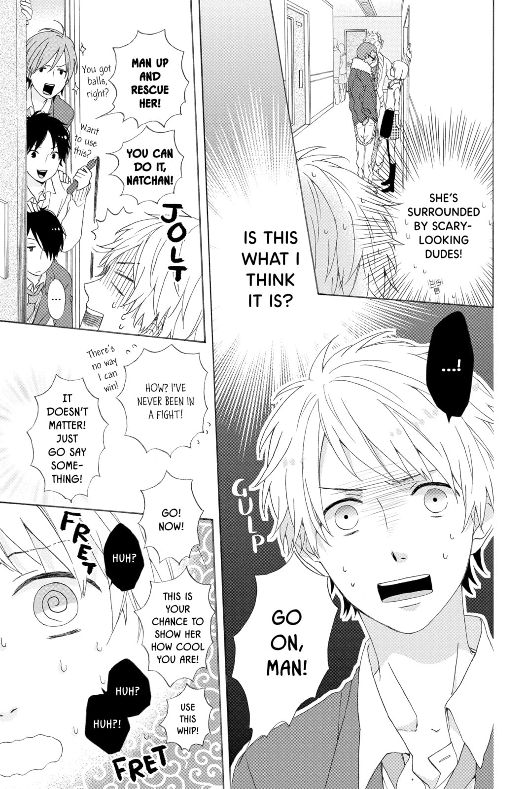 Read Rainbow Days chapter 1 image 22 on Lezhin