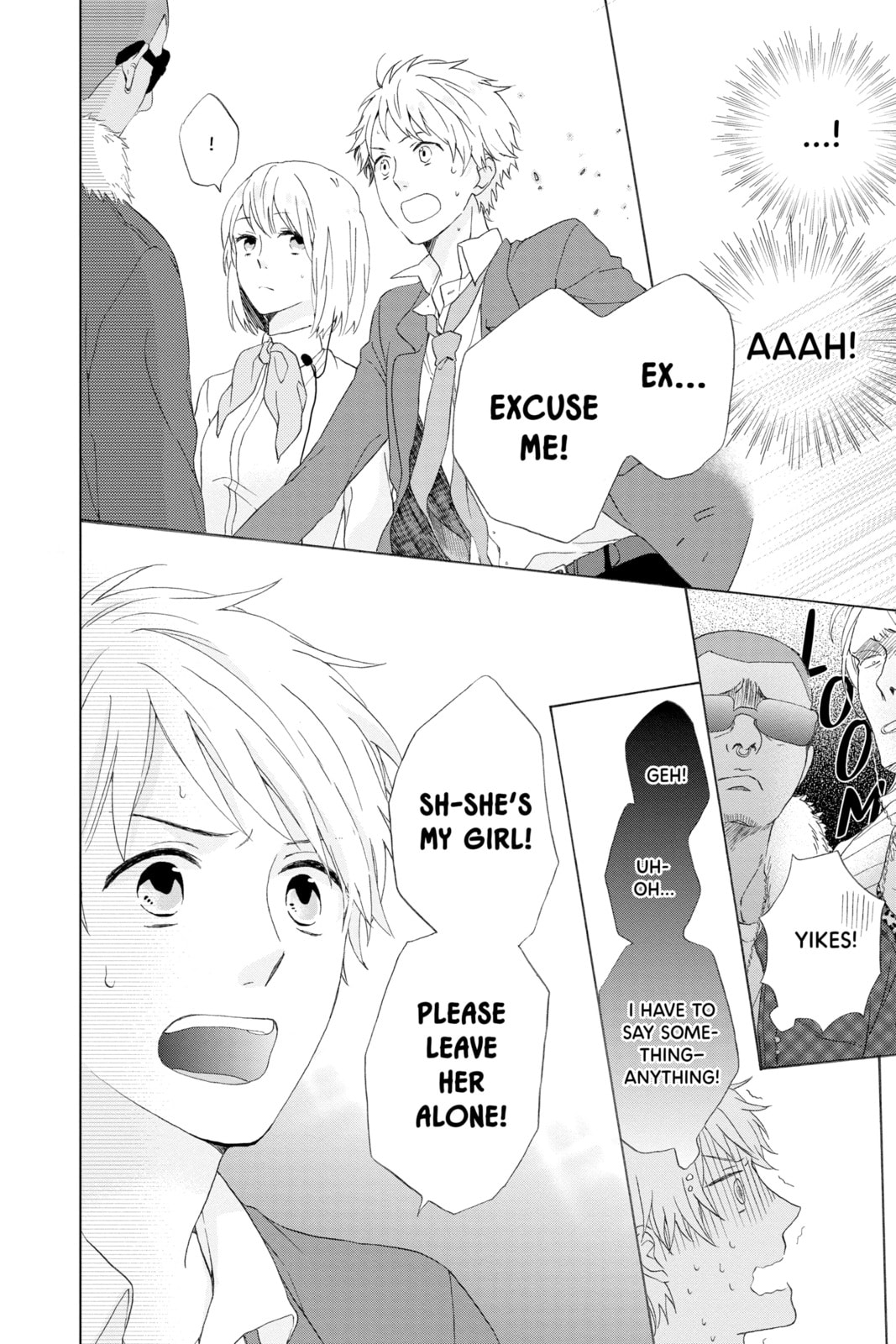 Read Rainbow Days chapter 1 image 23 on Lezhin