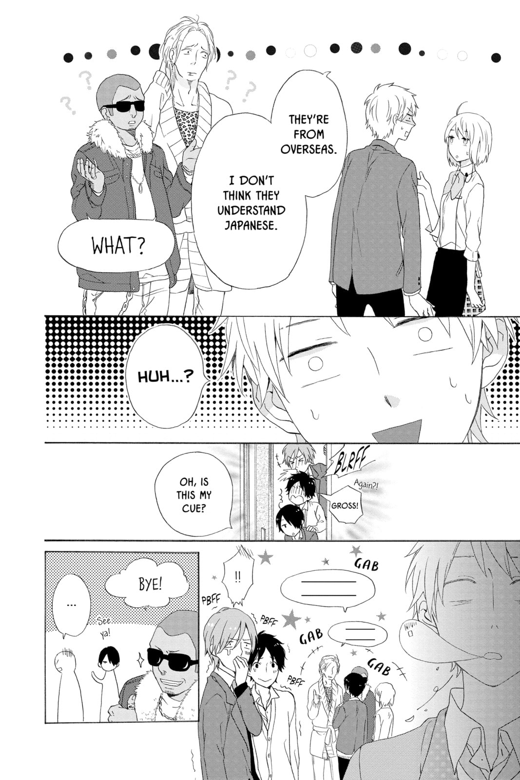 Read Rainbow Days chapter 1 image 25 on Lezhin