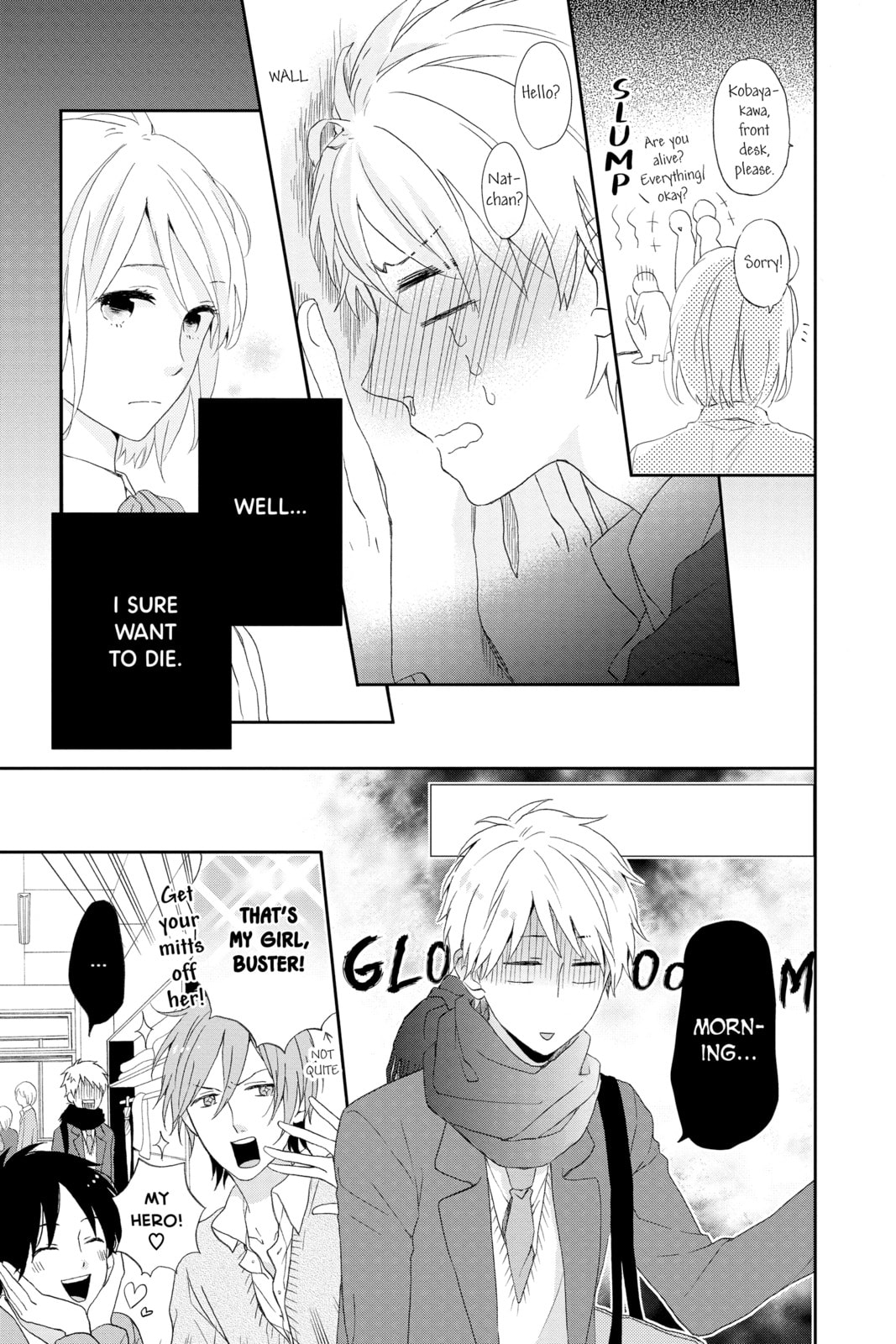 Read Rainbow Days chapter 1 image 26 on Lezhin