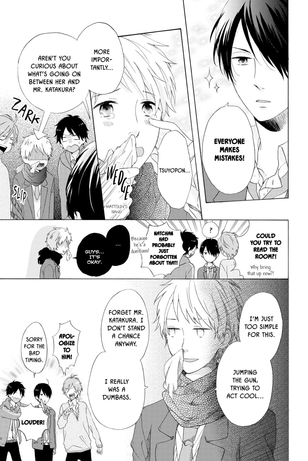 Read Rainbow Days chapter 1 image 28 on Lezhin