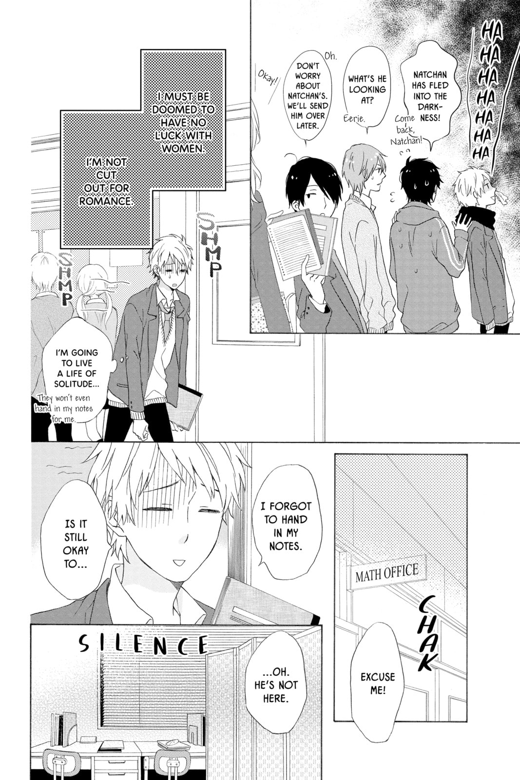 Read Rainbow Days chapter 1 image 29 on Lezhin