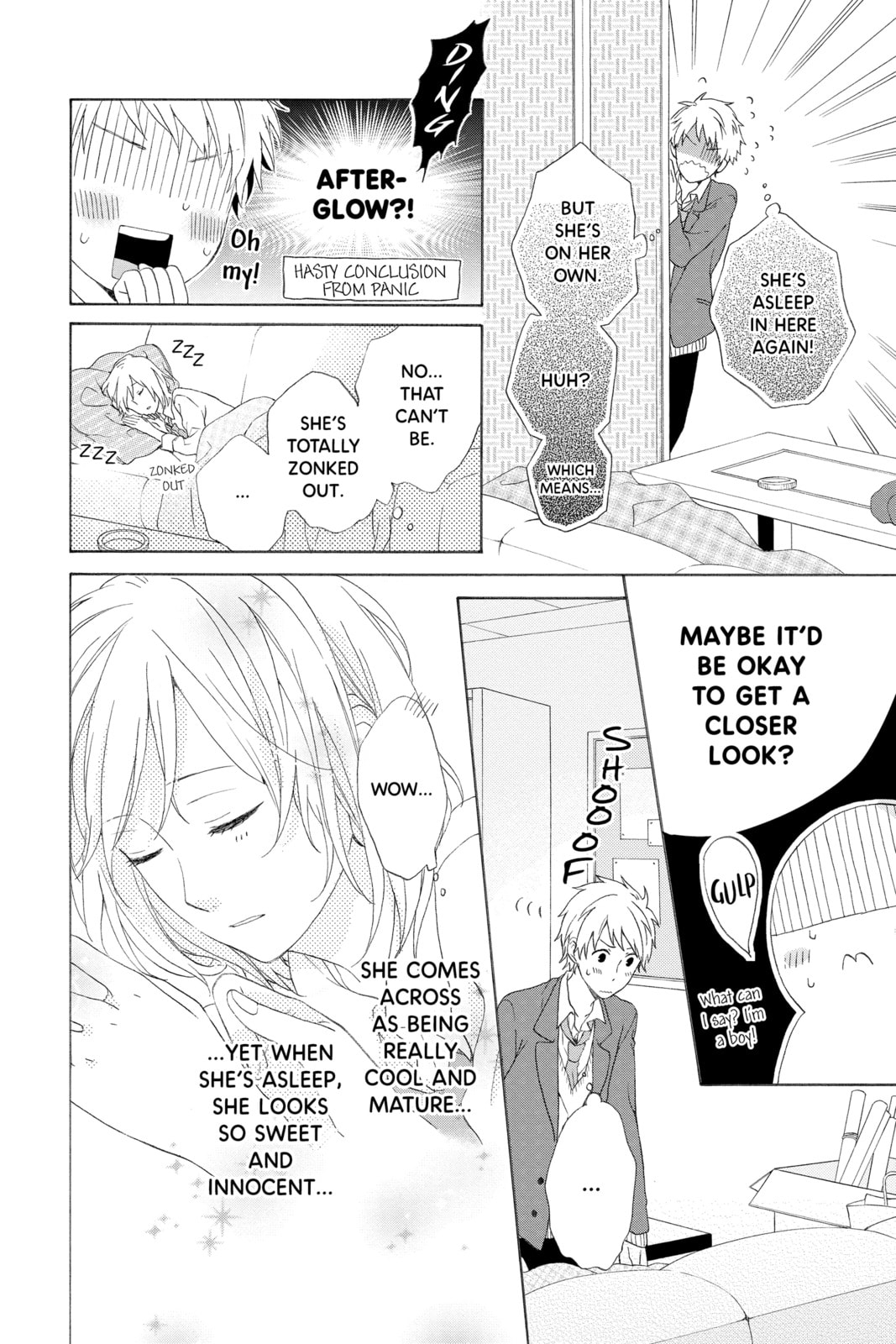 Read Rainbow Days chapter 1 image 31 on Lezhin
