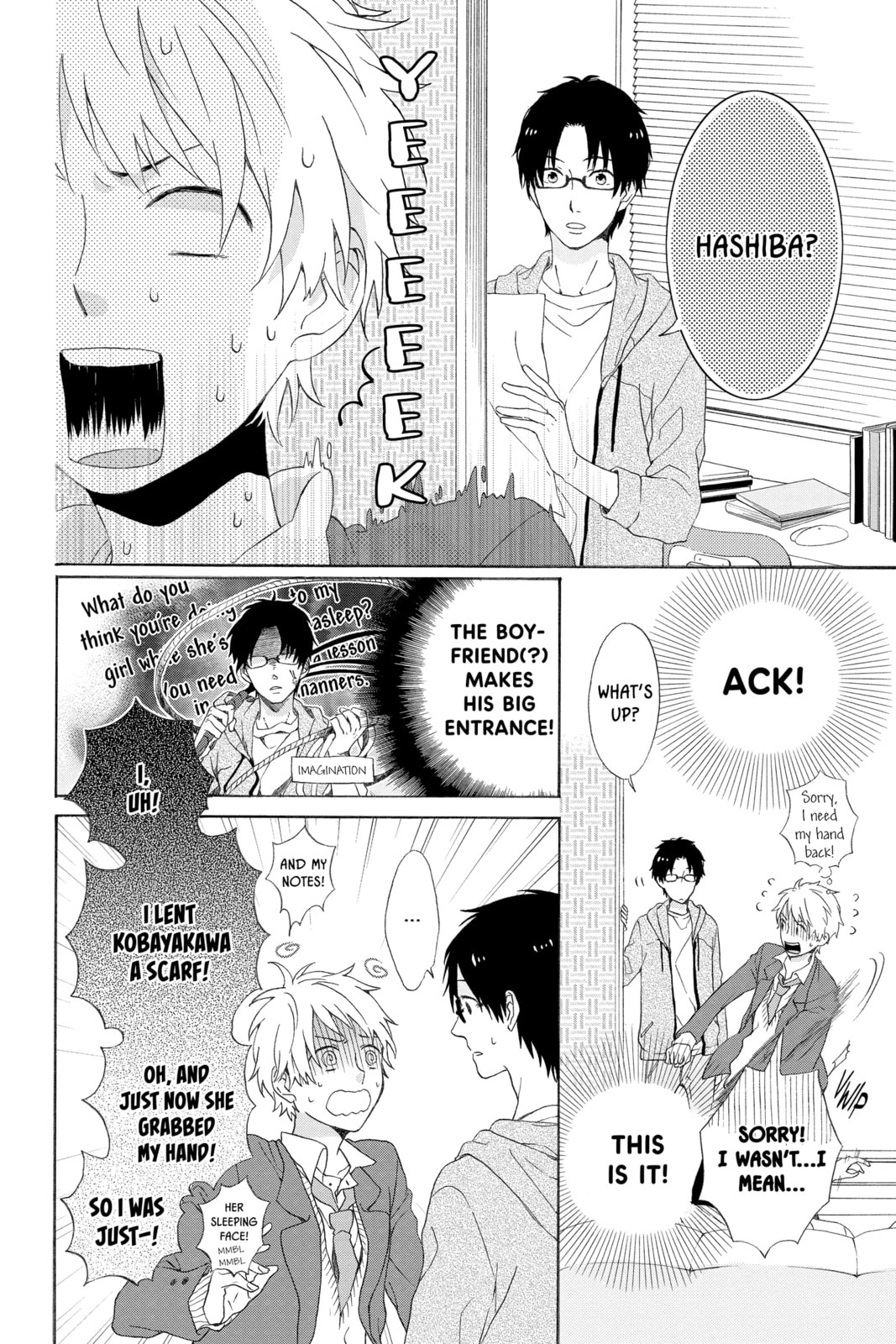 Read Rainbow Days chapter 1 image 33 on Lezhin