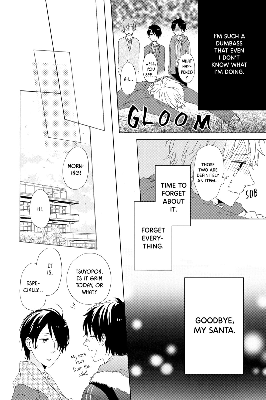Read Rainbow Days chapter 1 image 35 on Lezhin