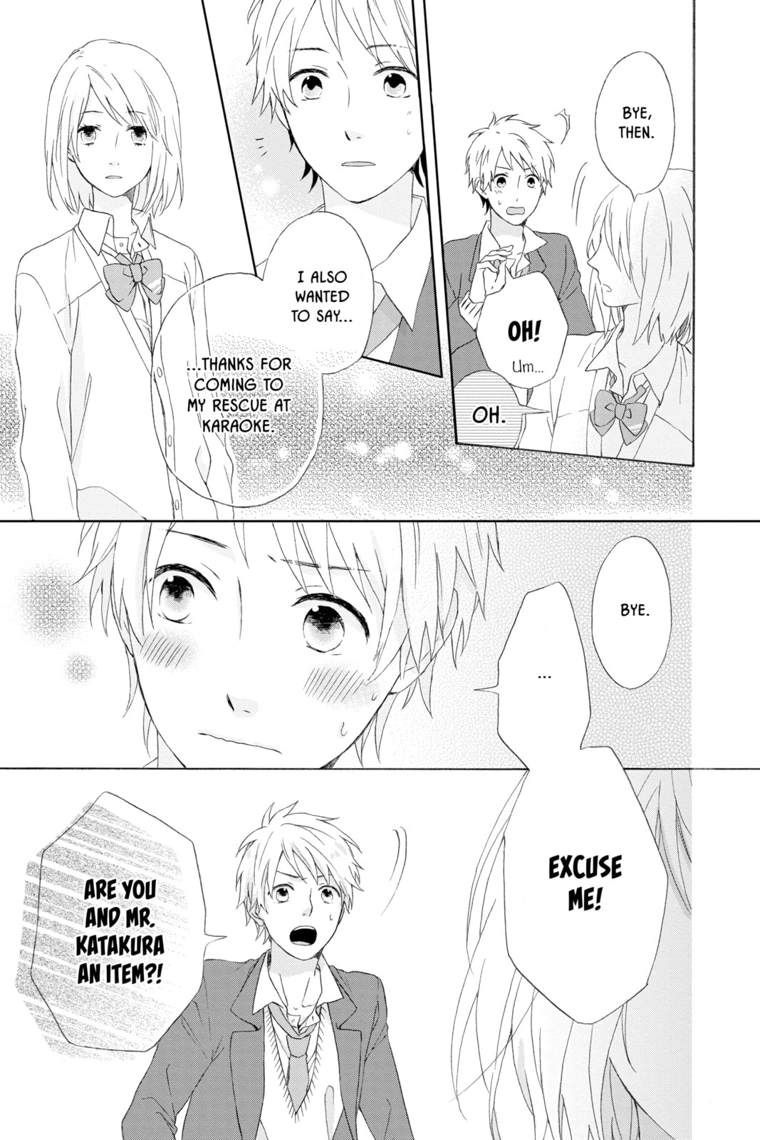 Read Rainbow Days chapter 1 image 40 on Lezhin
