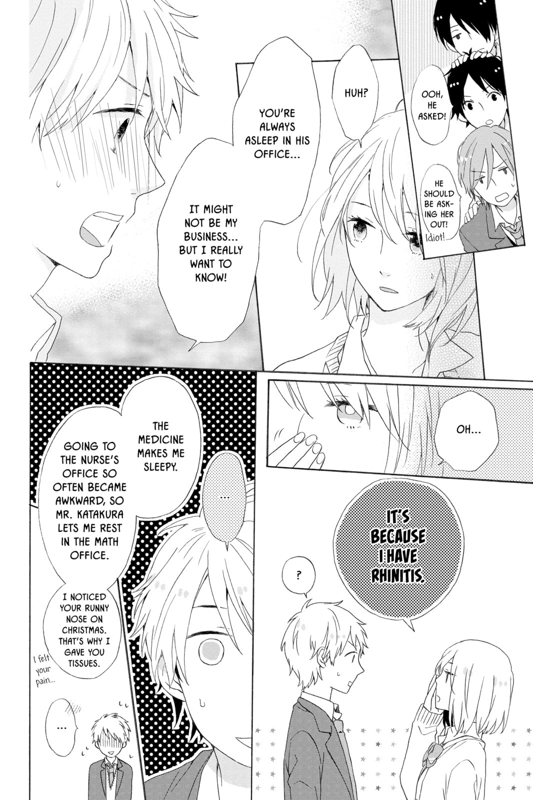 Read Rainbow Days chapter 1 image 41 on Lezhin