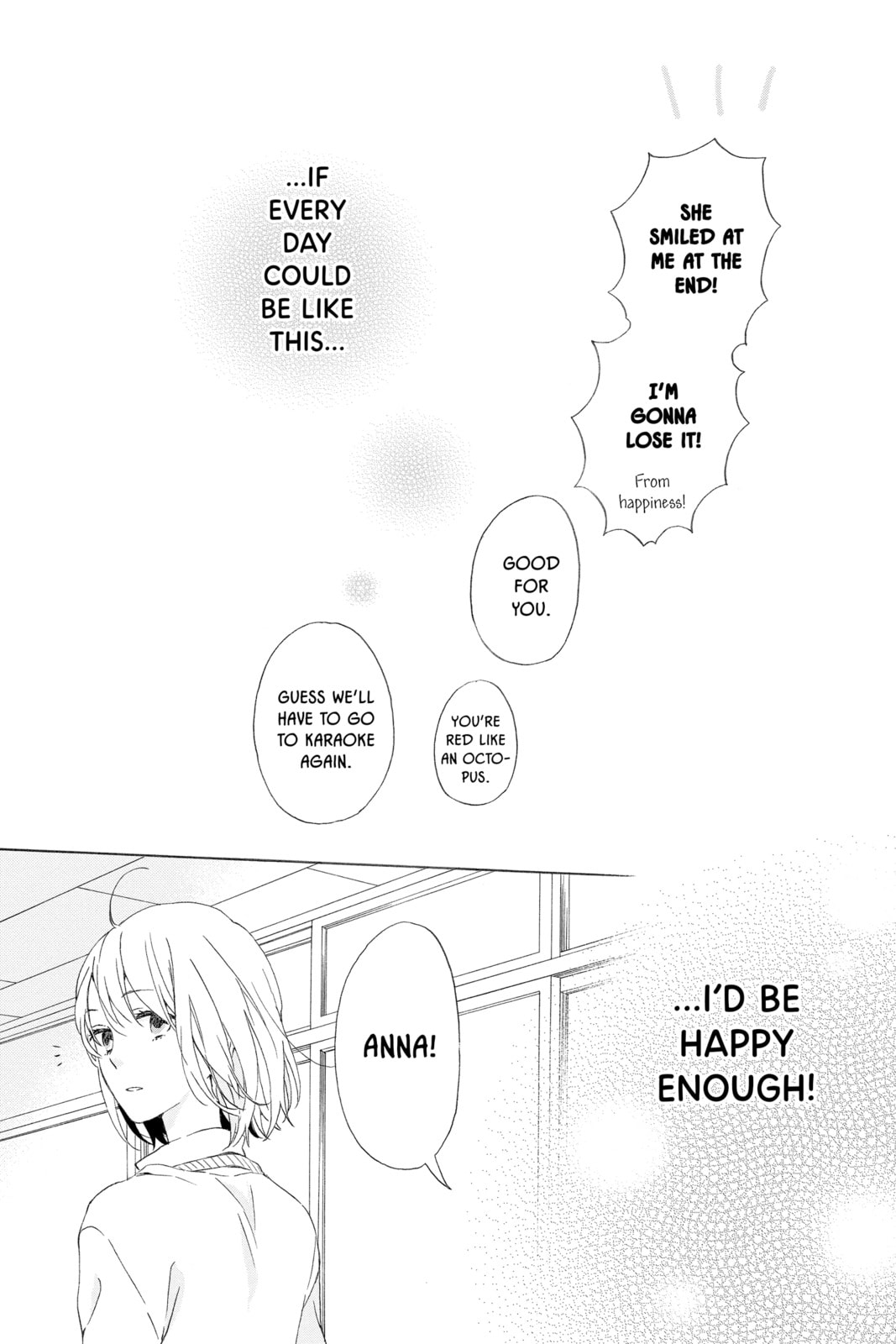 Read Rainbow Days chapter 1 image 44 on Lezhin