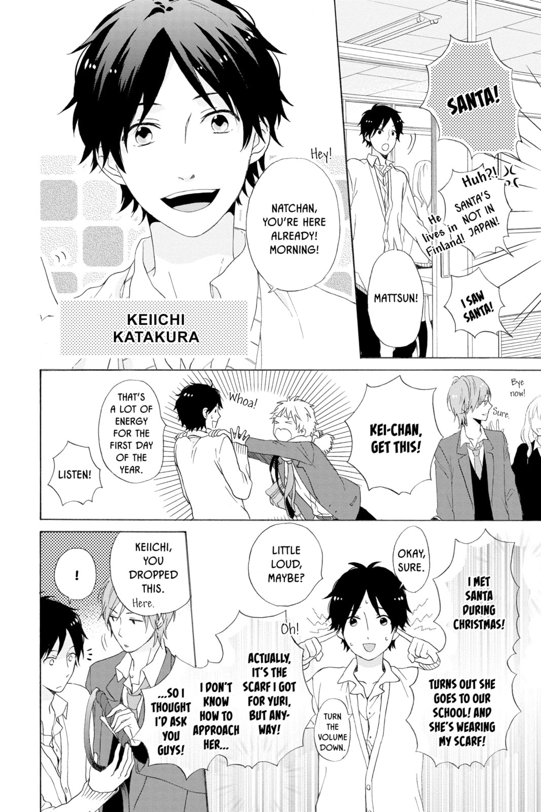 Read Rainbow Days chapter 1 image 5 on Lezhin