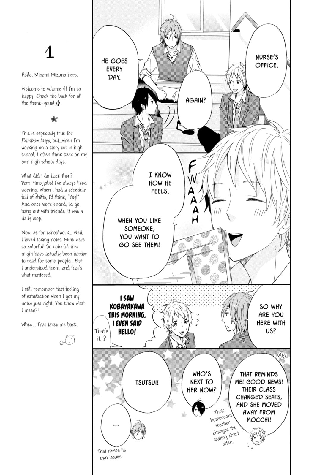 Read Rainbow Days chapter 10 image 16 on Lezhin