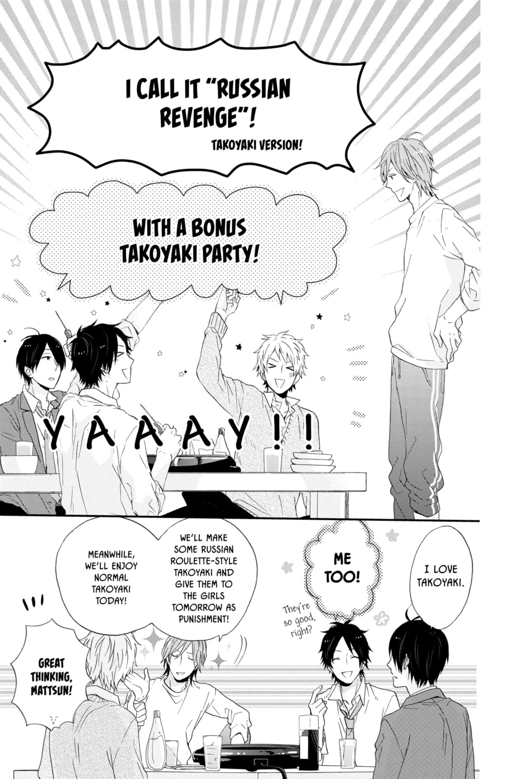 Read Rainbow Days chapter 12 image 12 on Lezhin