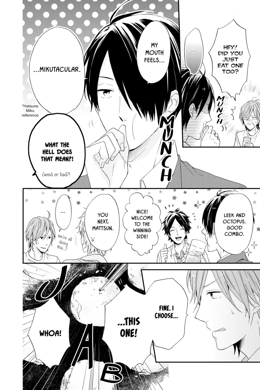 Read Rainbow Days chapter 12 image 23 on Lezhin